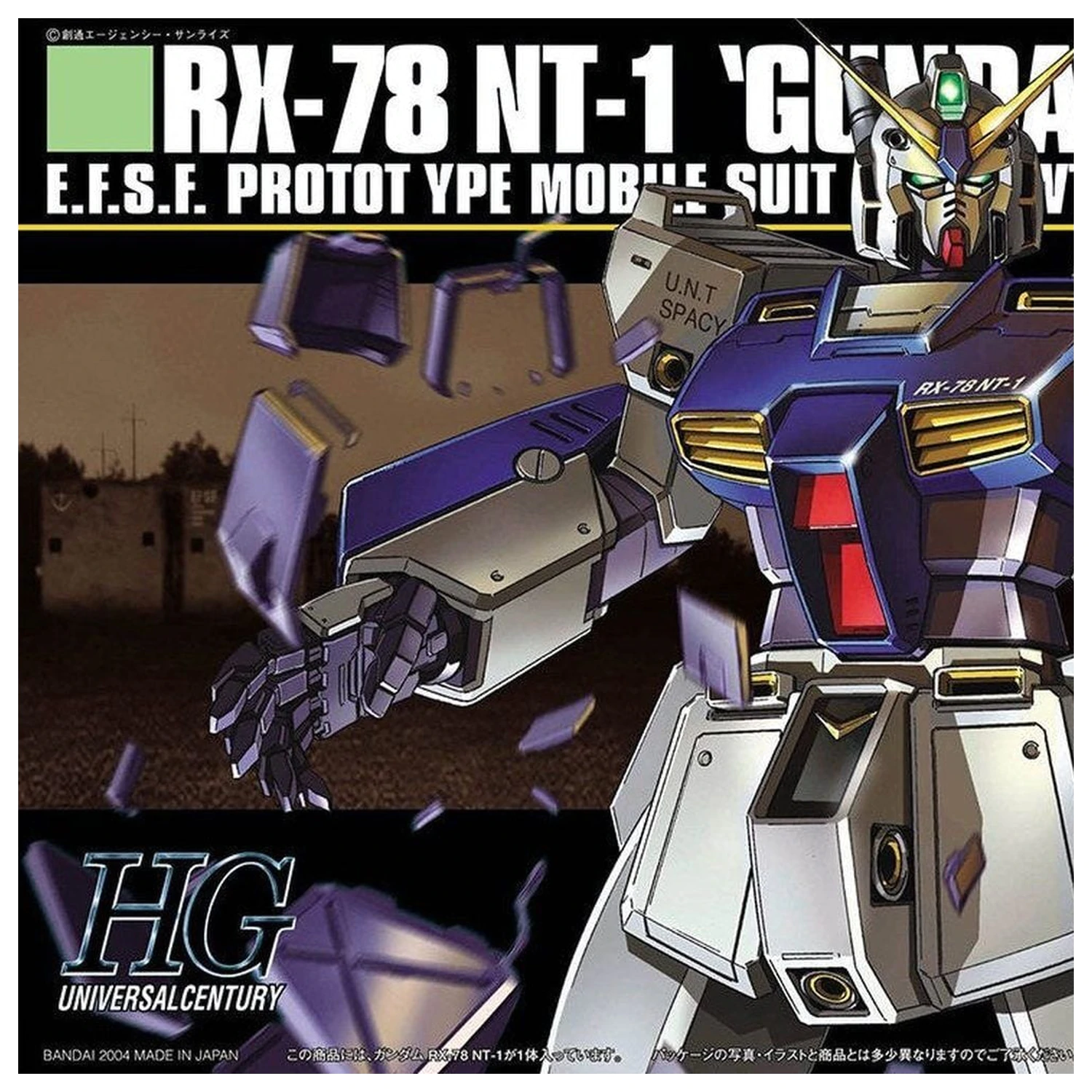 Gundam 0080 RX-78 NT-1 Gundam Alex Model kit HGUC 1/144 fotografii produktu