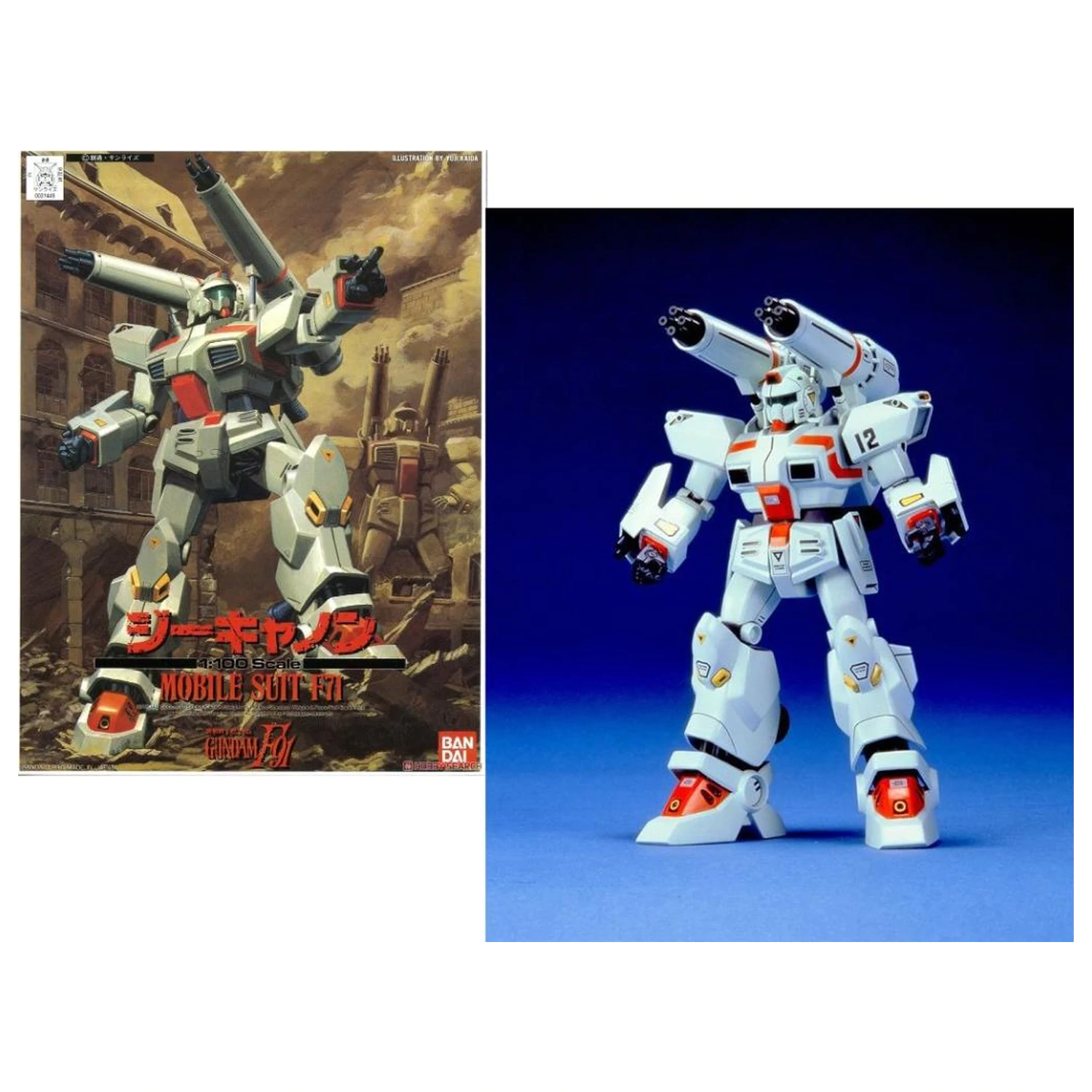 GUNDAM 1/100 G-Cannon plastikový model fotografii produktu