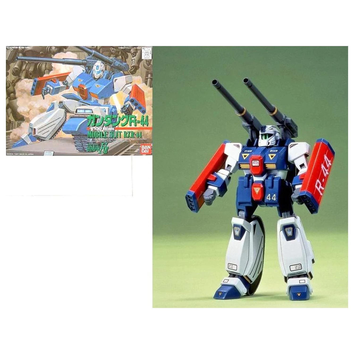 Gundam 1/100 Guntank R-44 Plastikový model fotografii produktu