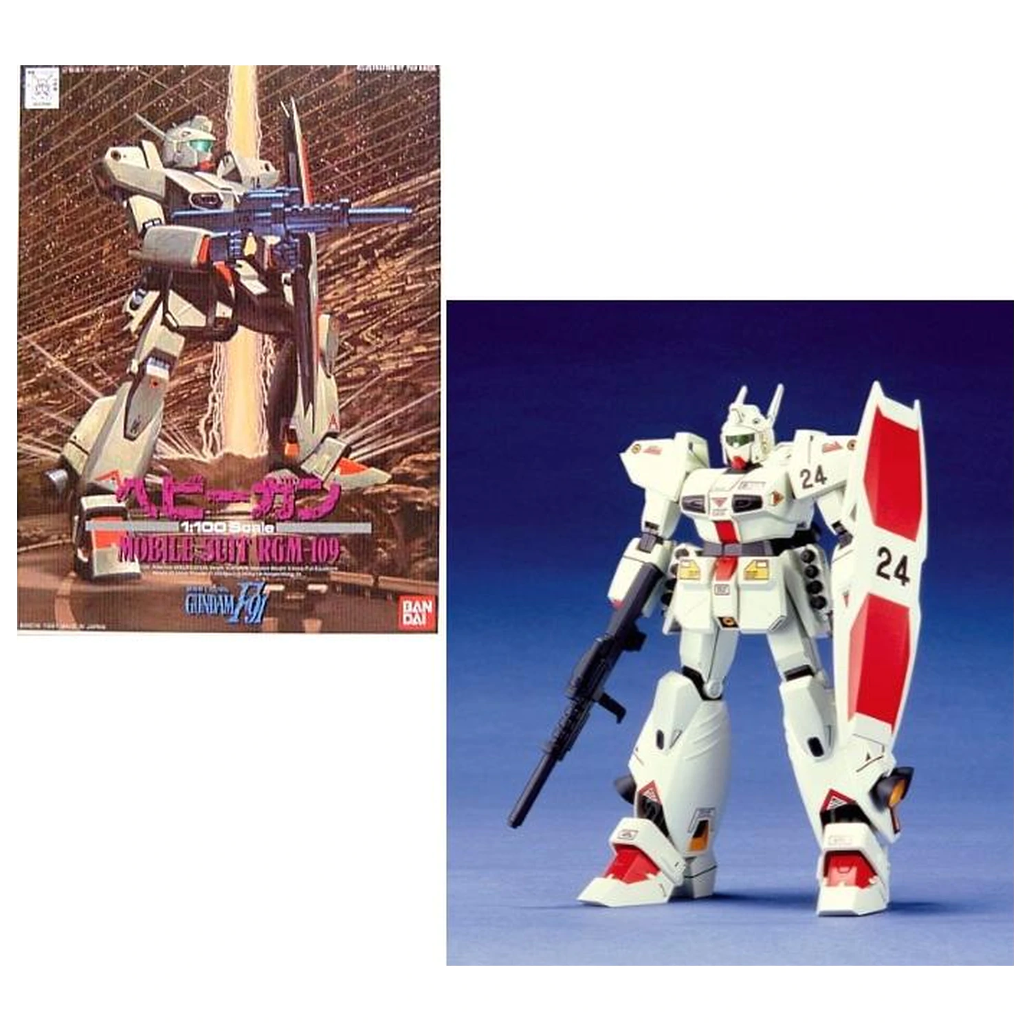 Gundam 1/100 Heavygun plastikový model Kit fotografii produktu
