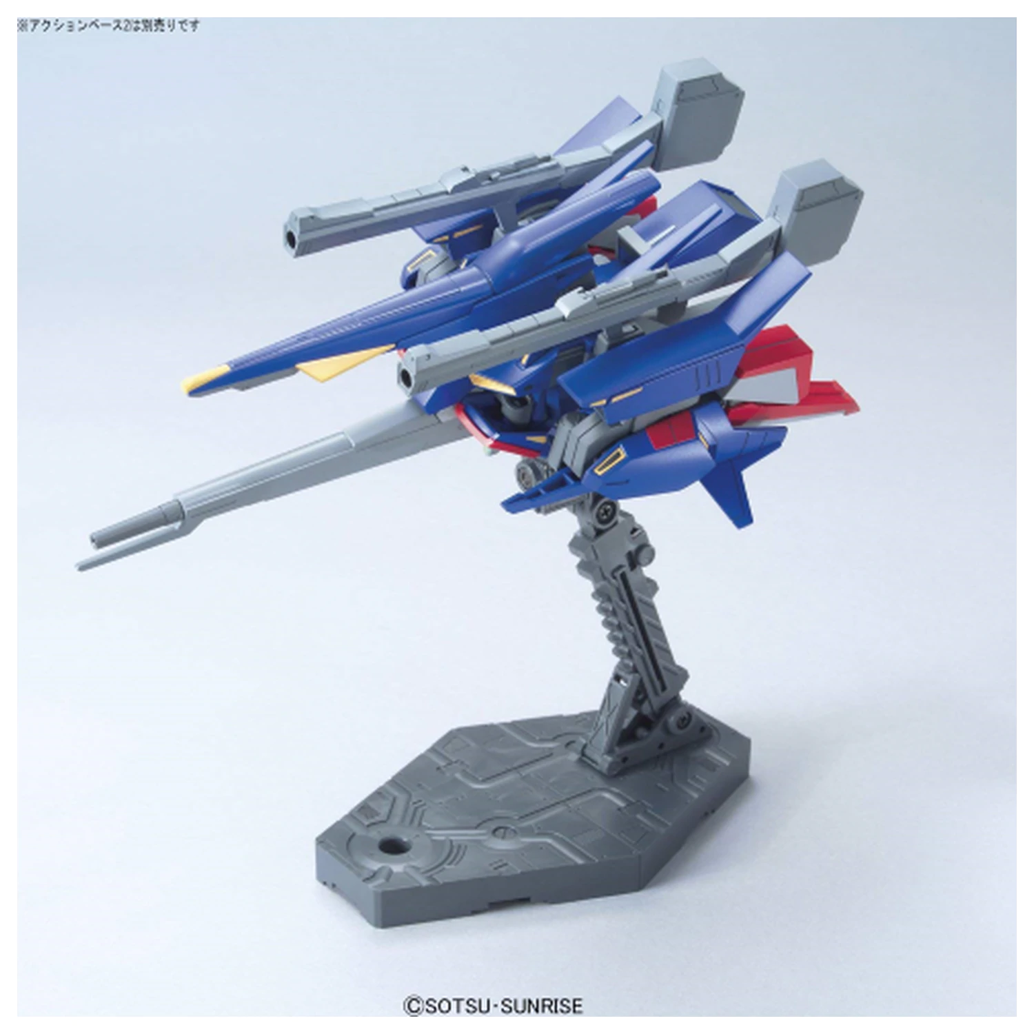 Gundam 1/144 HGUC Z II stavebnice modelu fotografii produktu