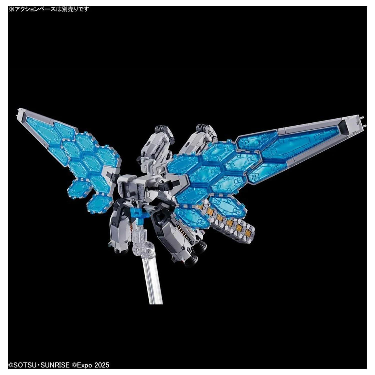 Gundam 1/144 RX-78F00/E (EX-001 G.L.R.S.S. Feather Unit) Model Kit fotografii produktu