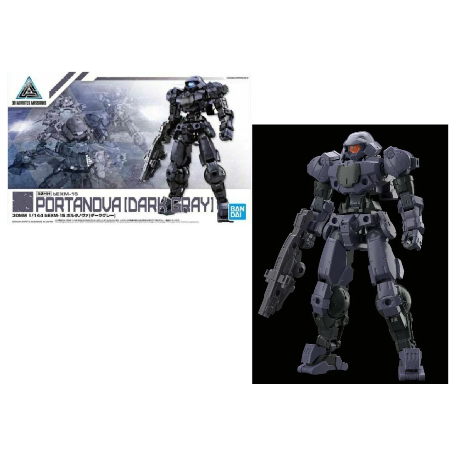 Gundam 30MM 1/144 bEXM-15 Portanova Tmavě šedá modelová stavebnice fotografii produktu
