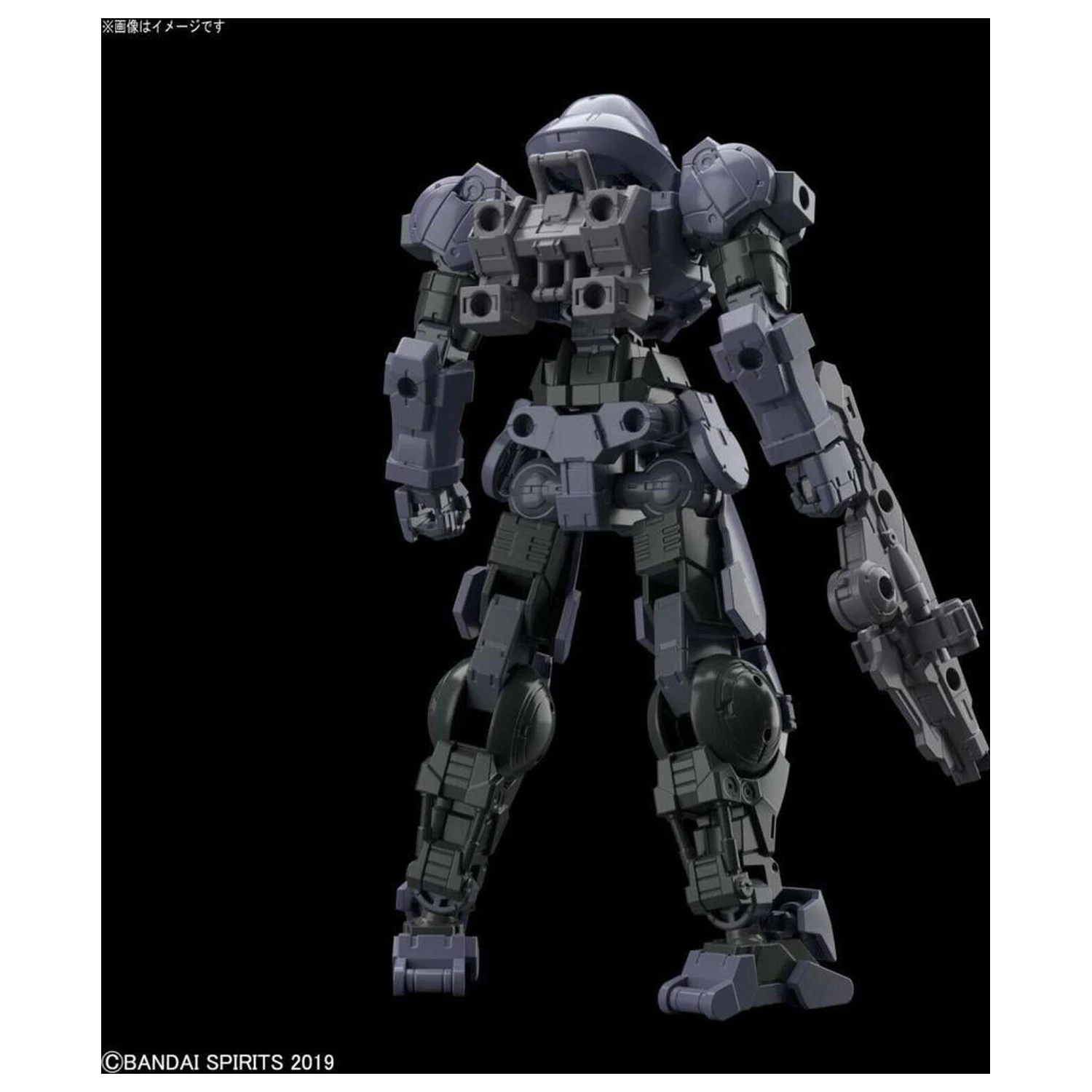 Gundam 30MM 1/144 bEXM-15 Portanova Tmavě šedá modelová stavebnice fotografii produktu