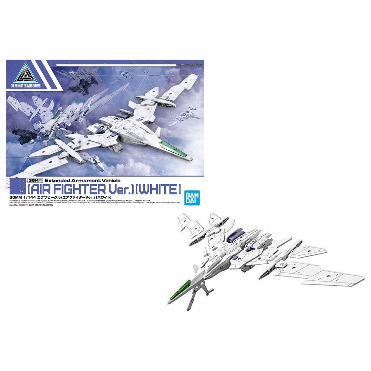 Gundam 30MM 1/144 Eva Vehicle Air Fighter Bílý Model Kit fotografii produktu