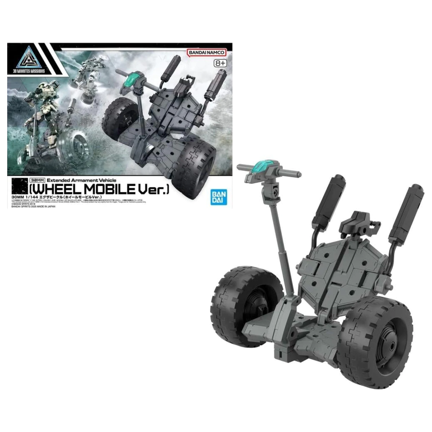 Gundam 30MM 1/144 Extended Armament Vozidlo B Model Stavebnice fotografii produktu