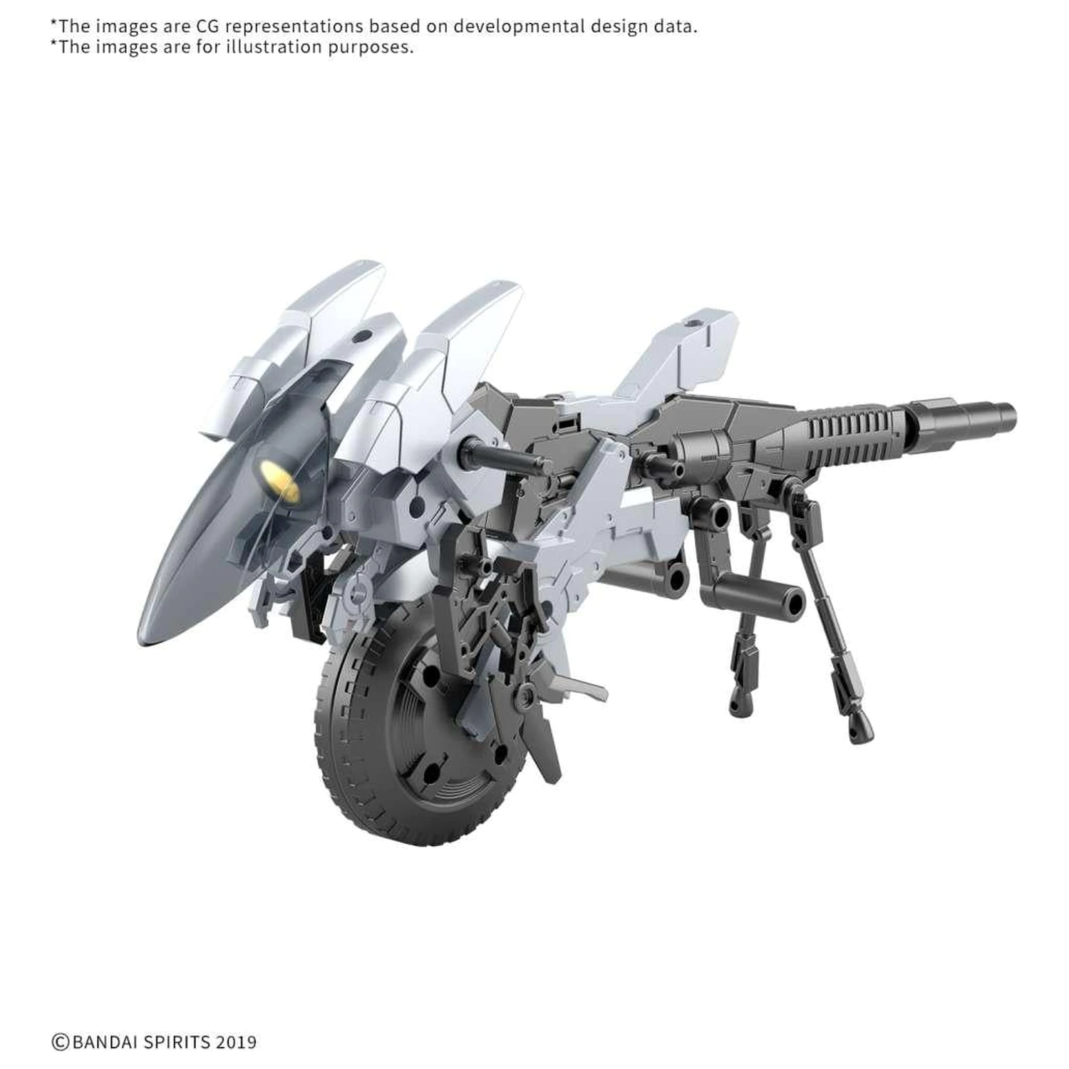 Gundam 30MM 1/144 Modelová stavebnice vozidla s rozšířenou výzbrojí fotografii produktu