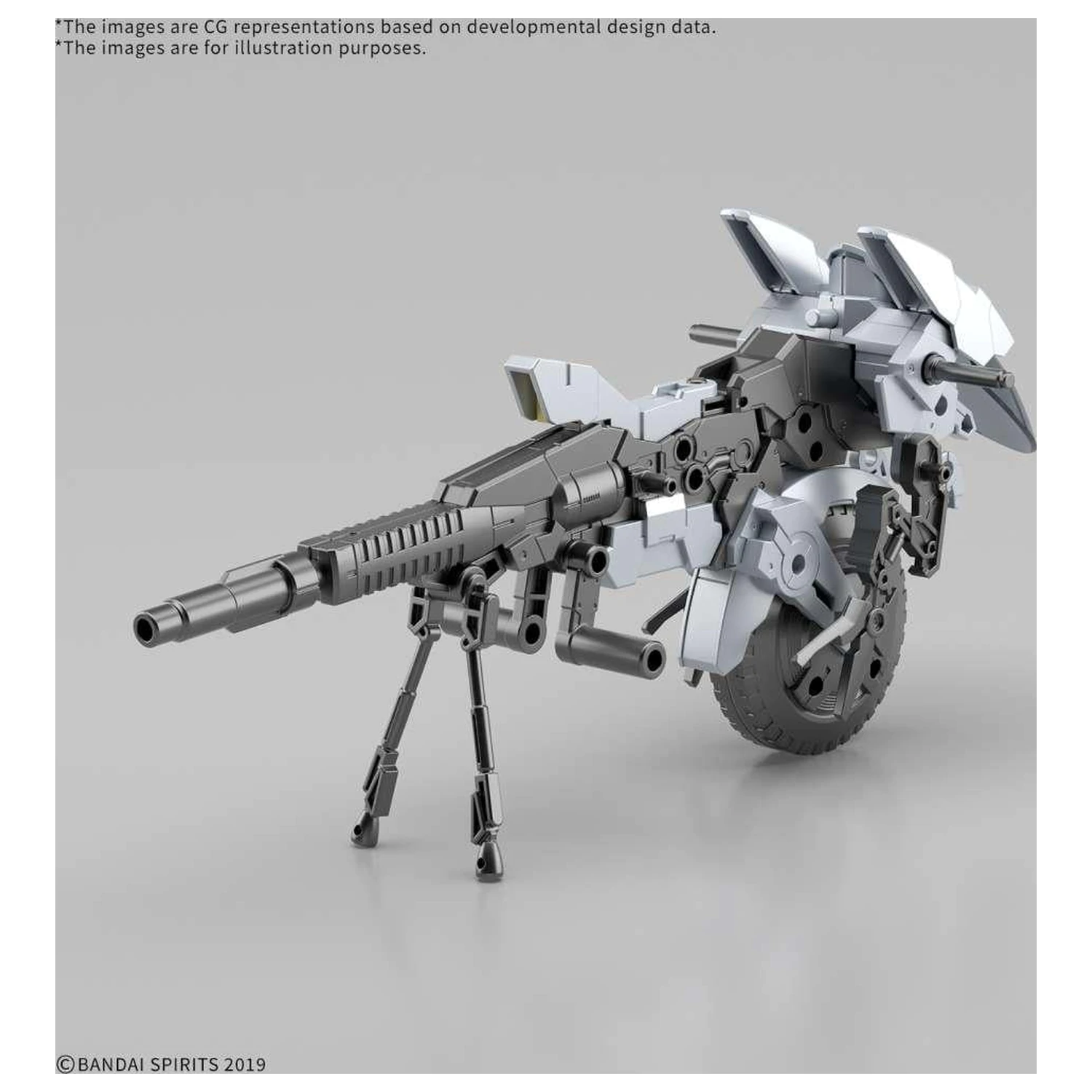 Gundam 30MM 1/144 Modelová stavebnice vozidla s rozšířenou výzbrojí fotografii produktu