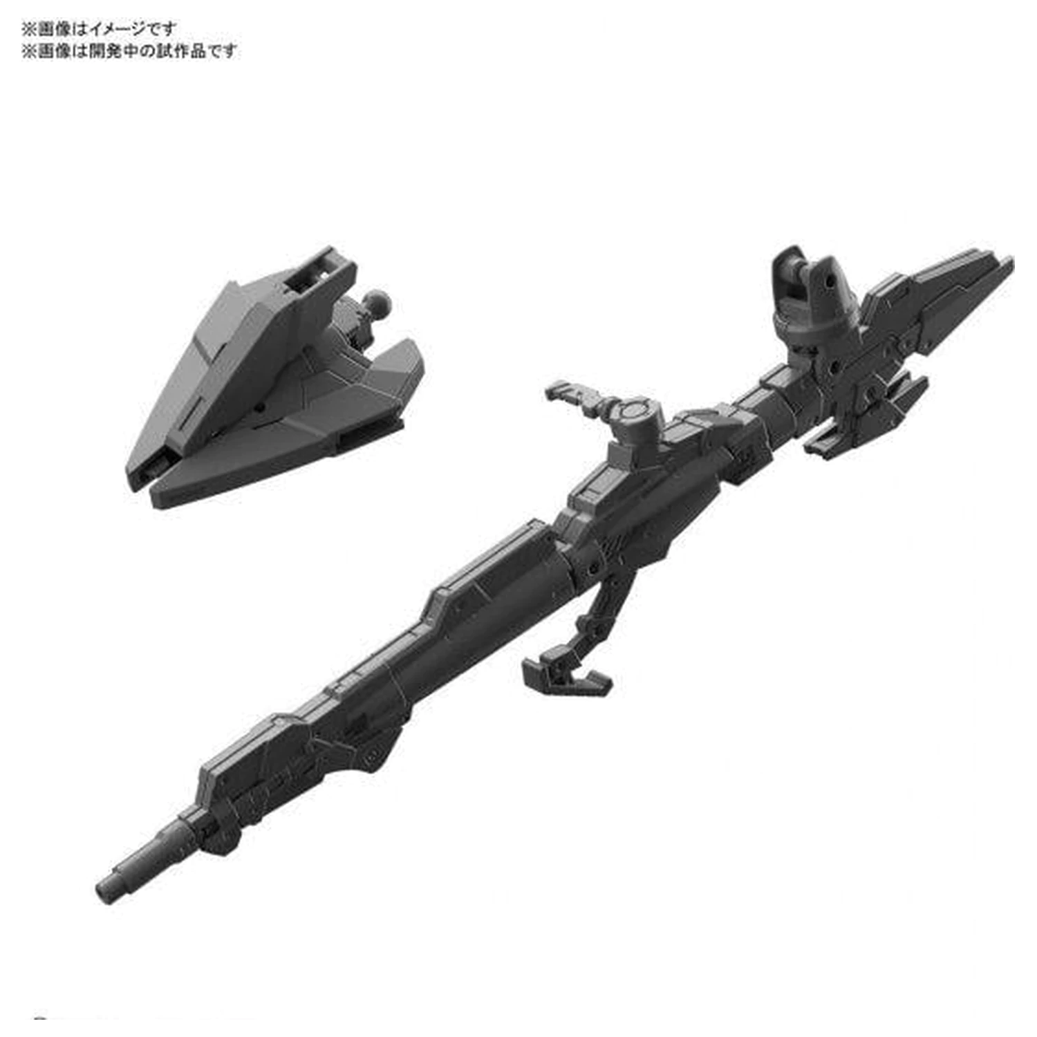 Gundam 30MM Sestava detailů ramen, pušky/velkých drápů, modelová sada fotografii produktu