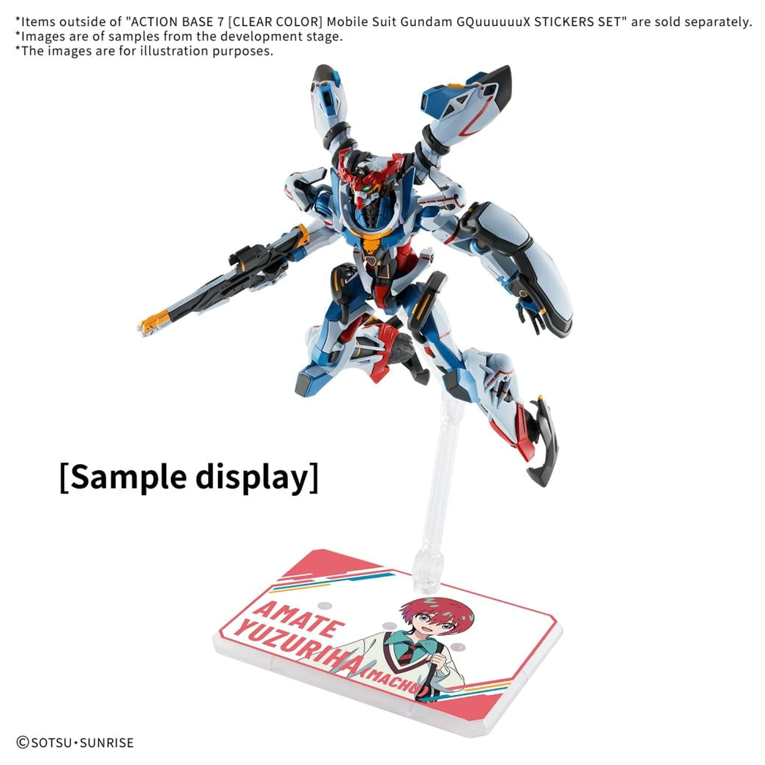 GUNDAM Action Base 7 Průhledná barva Mobile Suit GQuuuuuuX Sada nálepek fotografii produktu