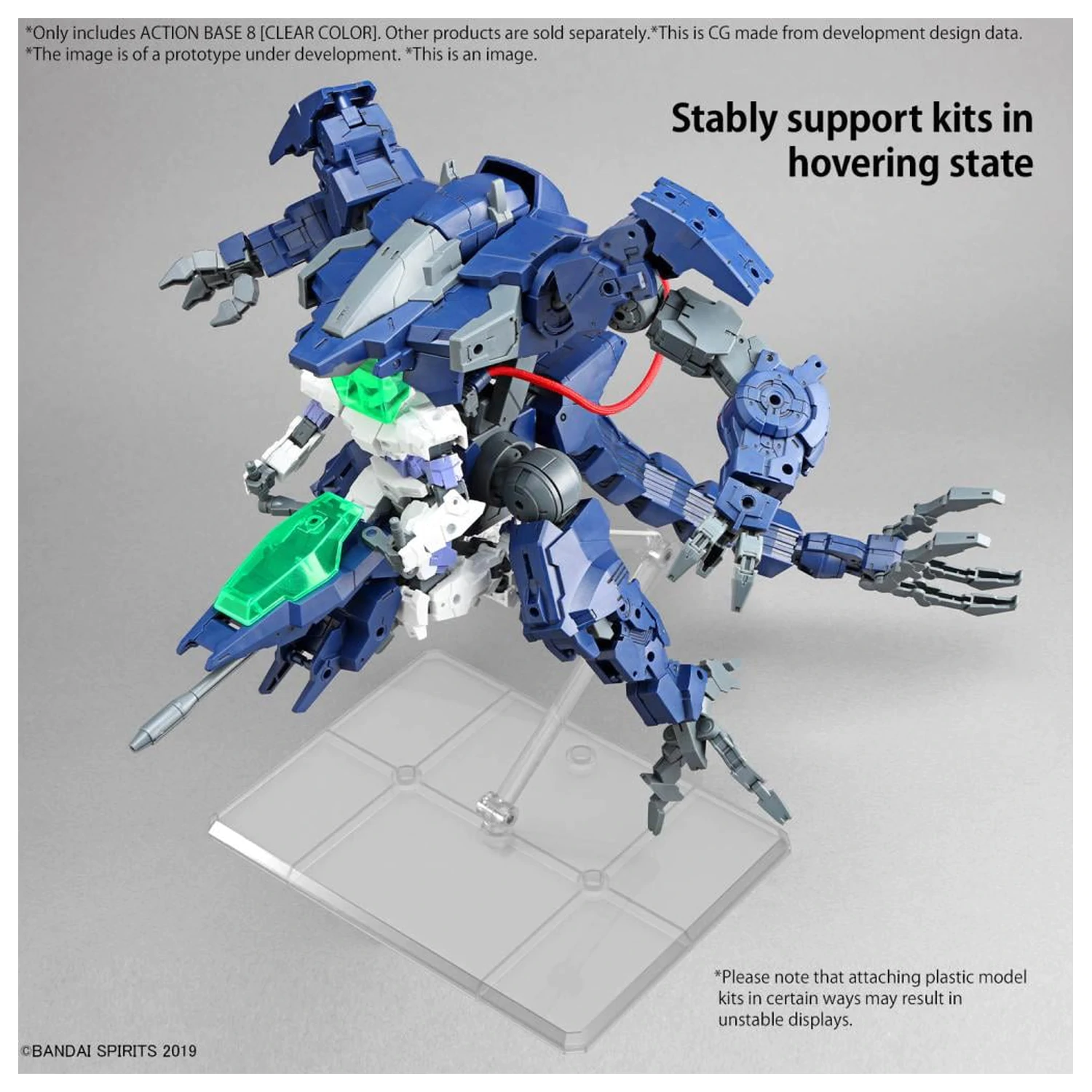 Gundam Akční základna 8 (čirá barva) Modelová stavebnice fotografii produktu