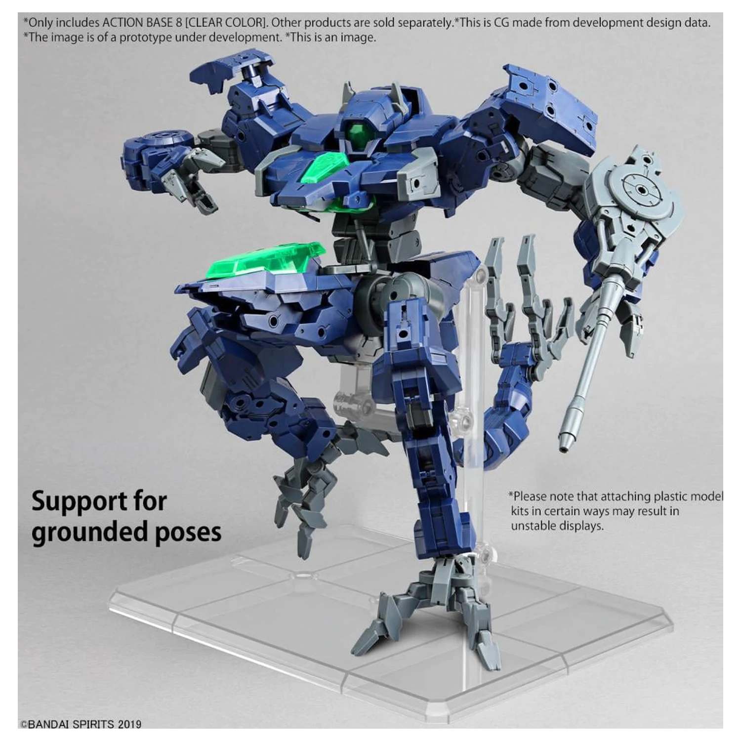 Gundam Akční základna 8 (čirá barva) Modelová stavebnice fotografii produktu