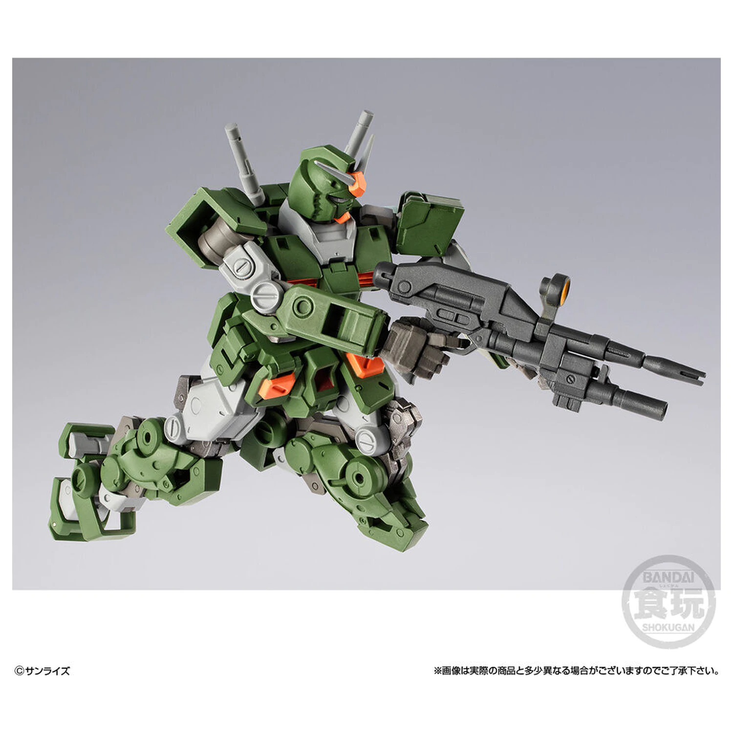 Gundam Artifact PRO Full Armor Gundam figurka 10 cm fotografii produktu
