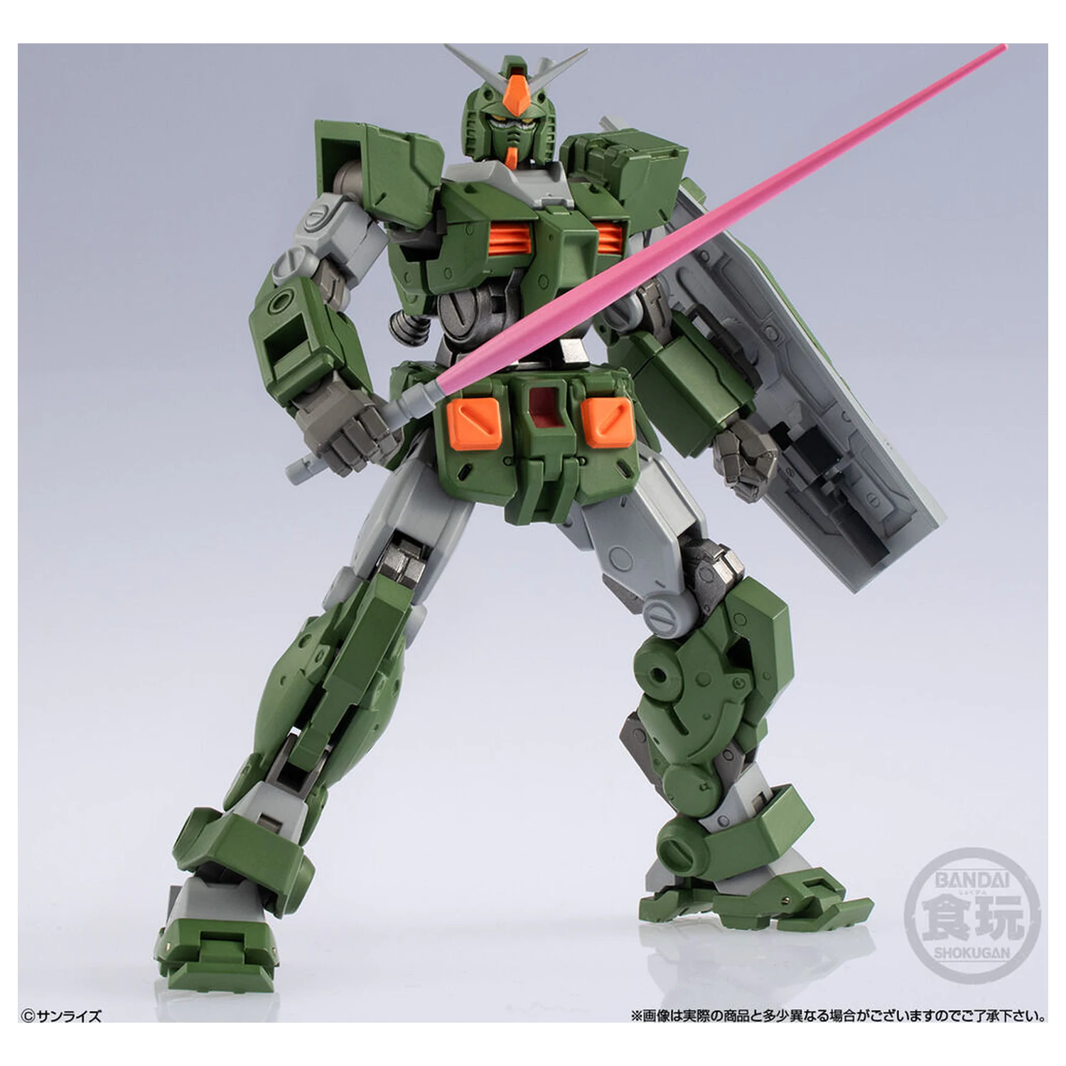 Gundam Artifact PRO Full Armor Gundam figurka 10 cm fotografii produktu