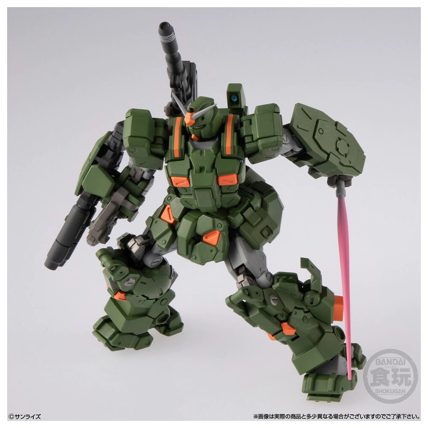 Gundam Artifact PRO Full Armor Gundam figurka 10 cm fotografii produktu