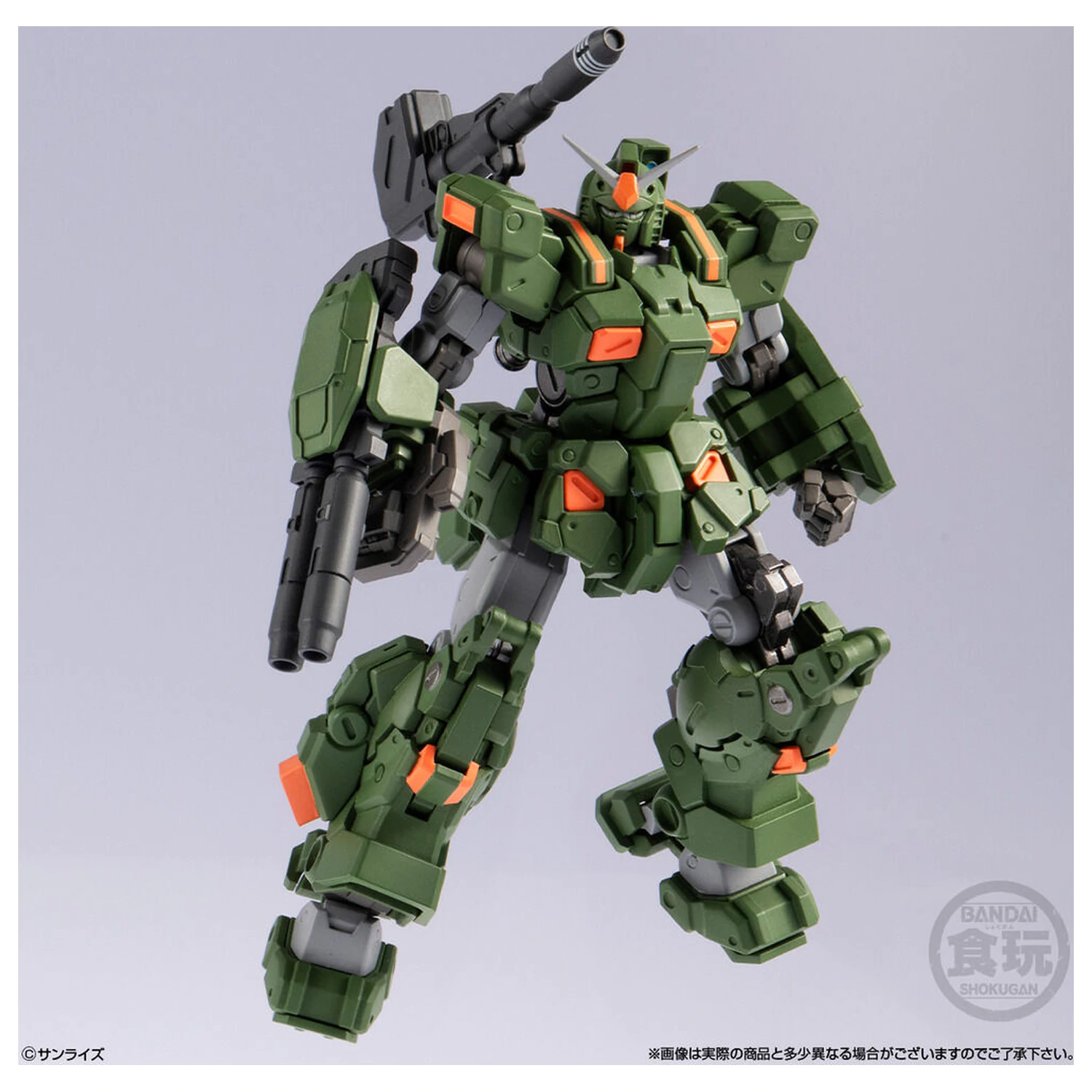 Gundam Artifact PRO Full Armor Gundam figurka 10 cm fotografii produktu