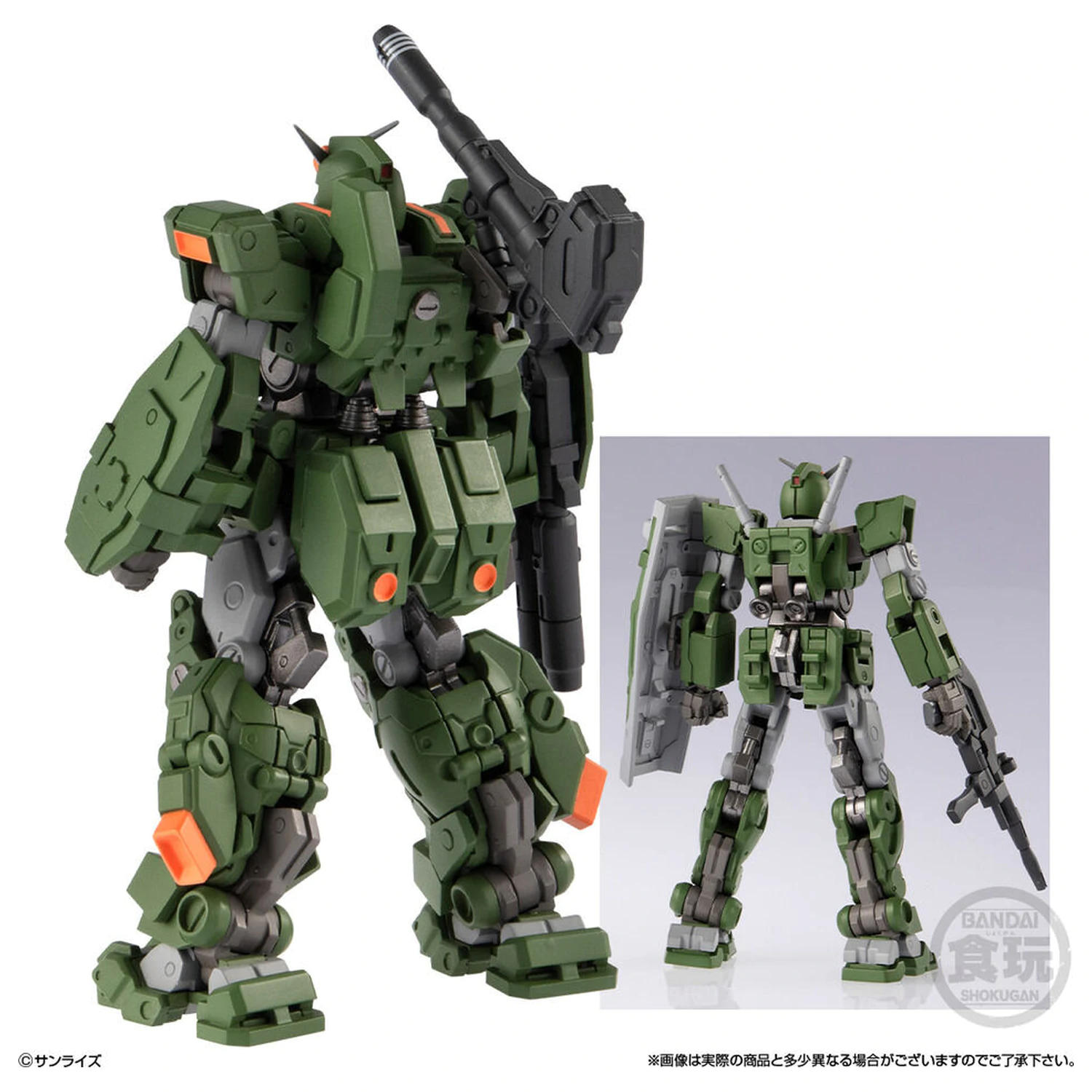 Gundam Artifact PRO Full Armor Gundam figurka 10 cm fotografii produktu