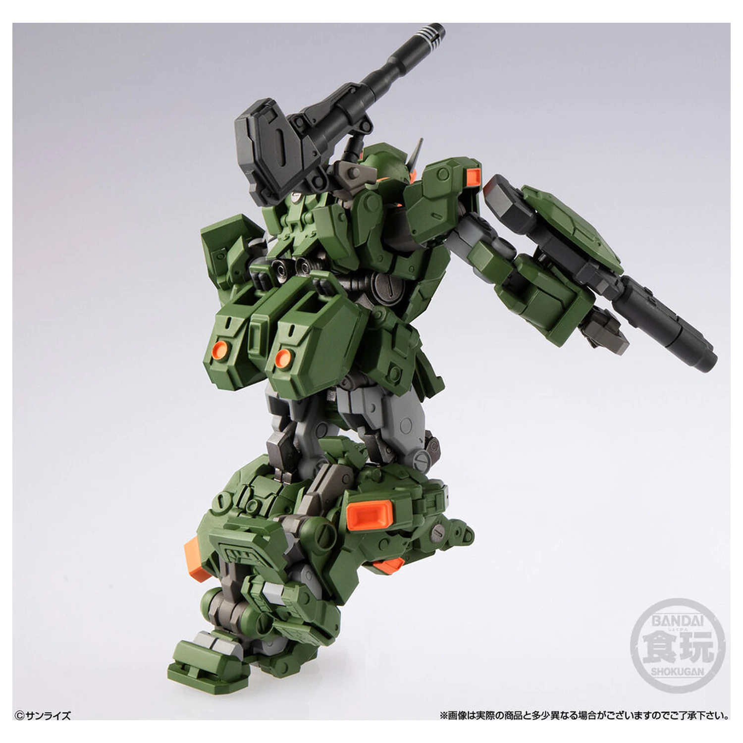 Gundam Artifact PRO Full Armor Gundam figurka 10 cm fotografii produktu