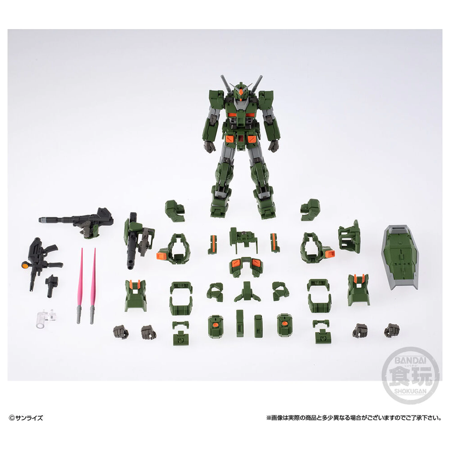 Gundam Artifact PRO Full Armor Gundam figurka 10 cm fotografii produktu