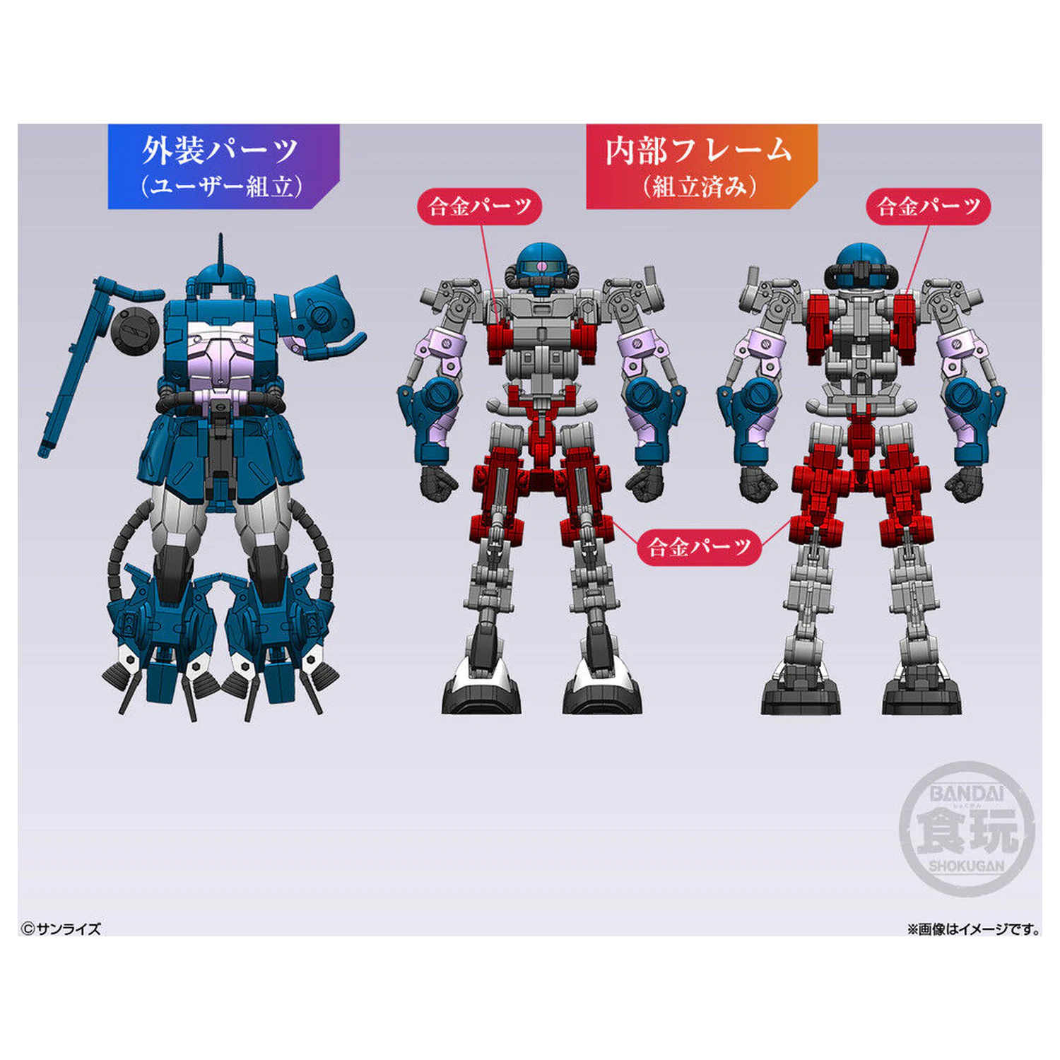Gundam Artifact PRO High Mobility Zaku II Black Tri-Stars Specification figurka 10cm fotografii produktu