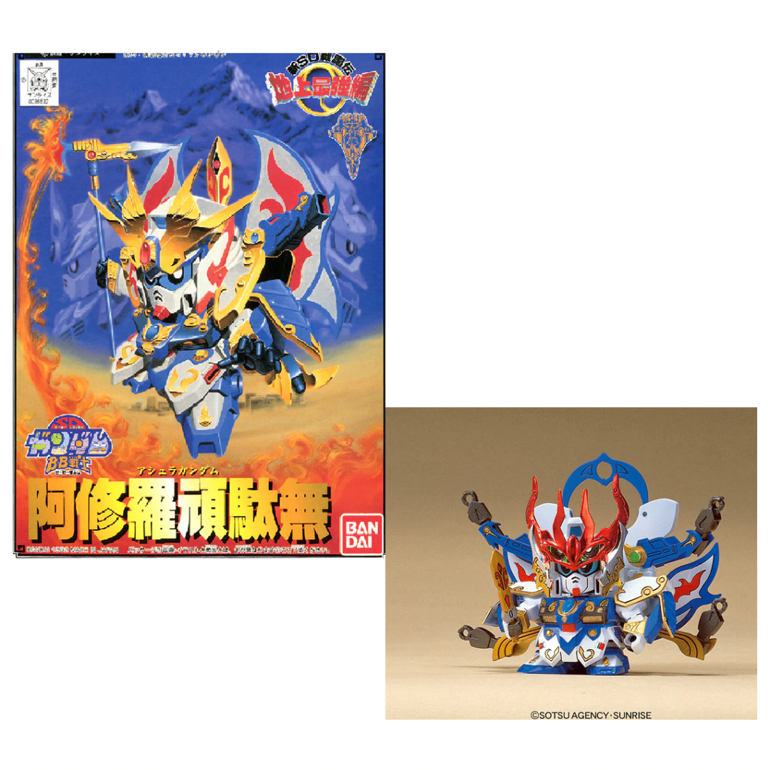 GUNDAM BB104 Ashura Gundam Model stavebnice fotografii produktu