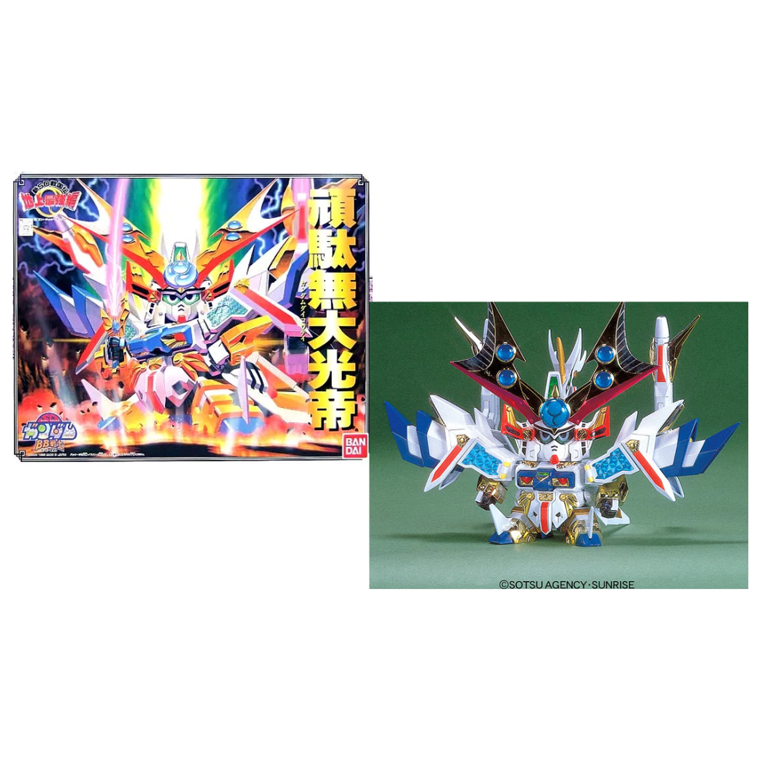 Gundam BB107 Daikoutei Model Kit fotografii produktu