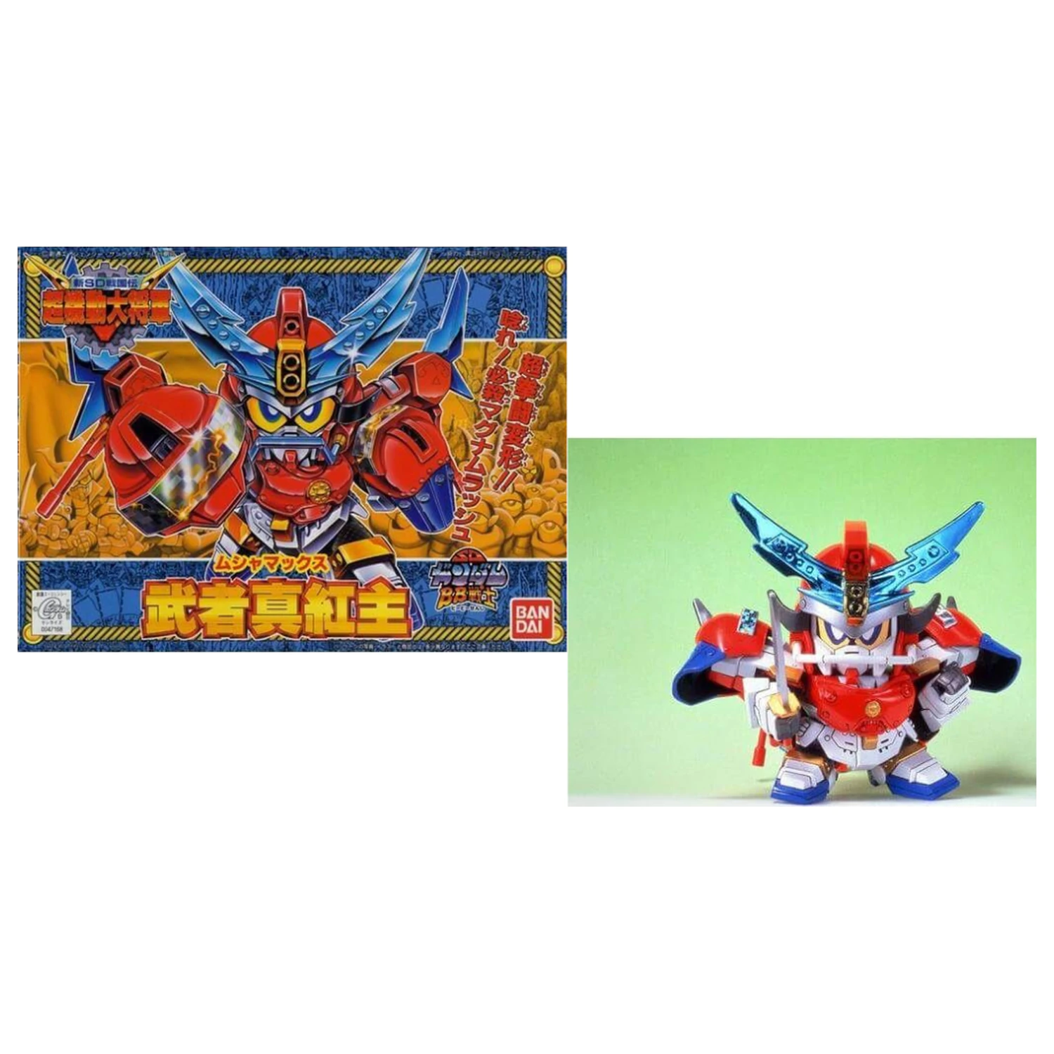 Gundam BB144 Musha Max modelová stavebnice fotografii produktu