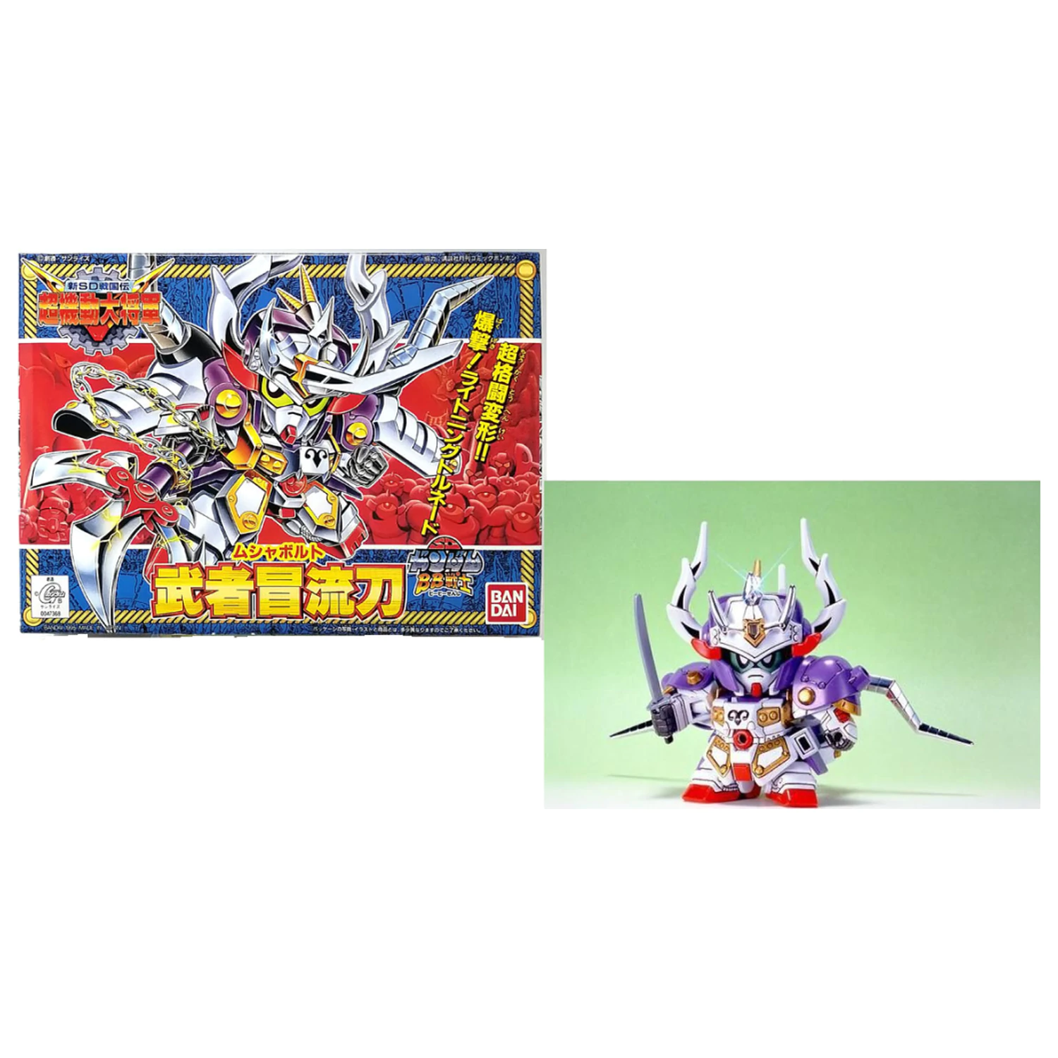 Gundam BB146 Musha Bolt Model stavebnice fotografii produktu