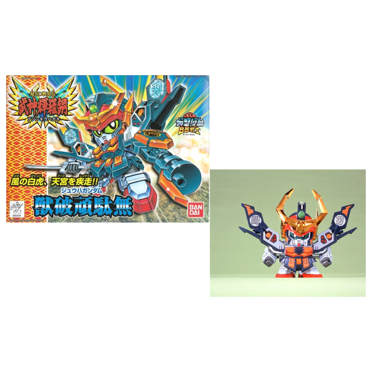 Gundam BB159 Jyuha Gundam model stavebnice fotografii produktu