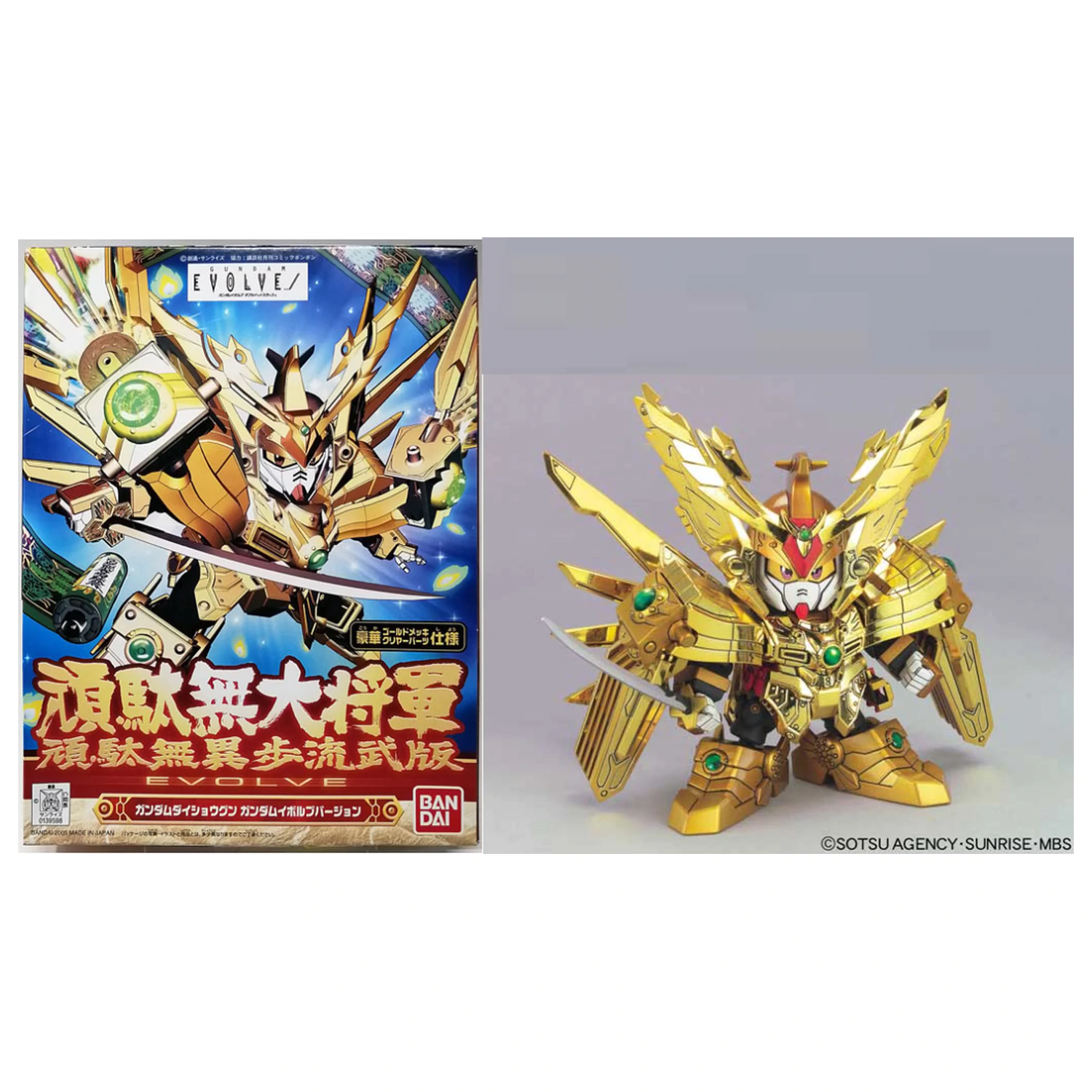 GUNDAM BB286 Gundam Daishogun (Gundam Evolve Edition) Model Kit fotografii produktu