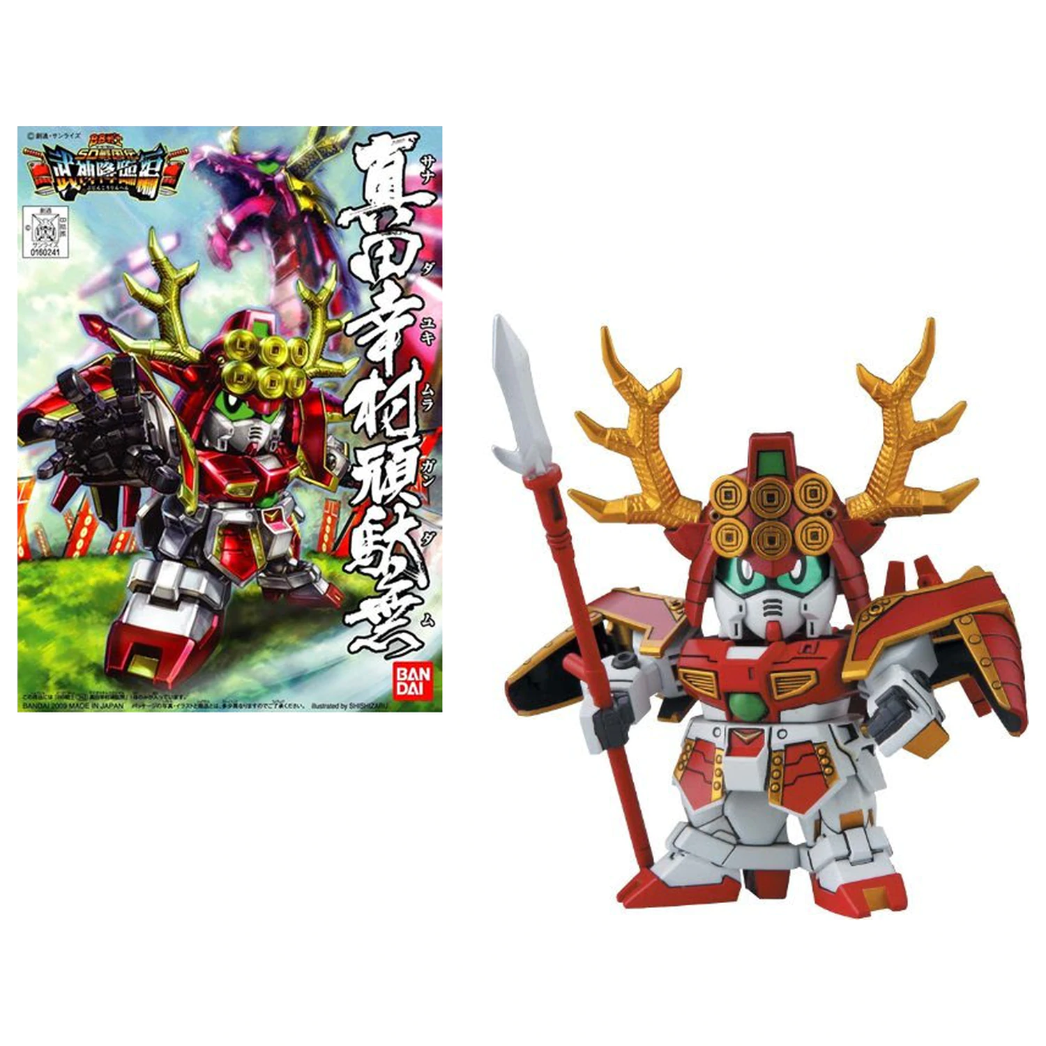 GUNDAM BB343 Sanada Yukimura Gundam Model Kit fotografii produktu