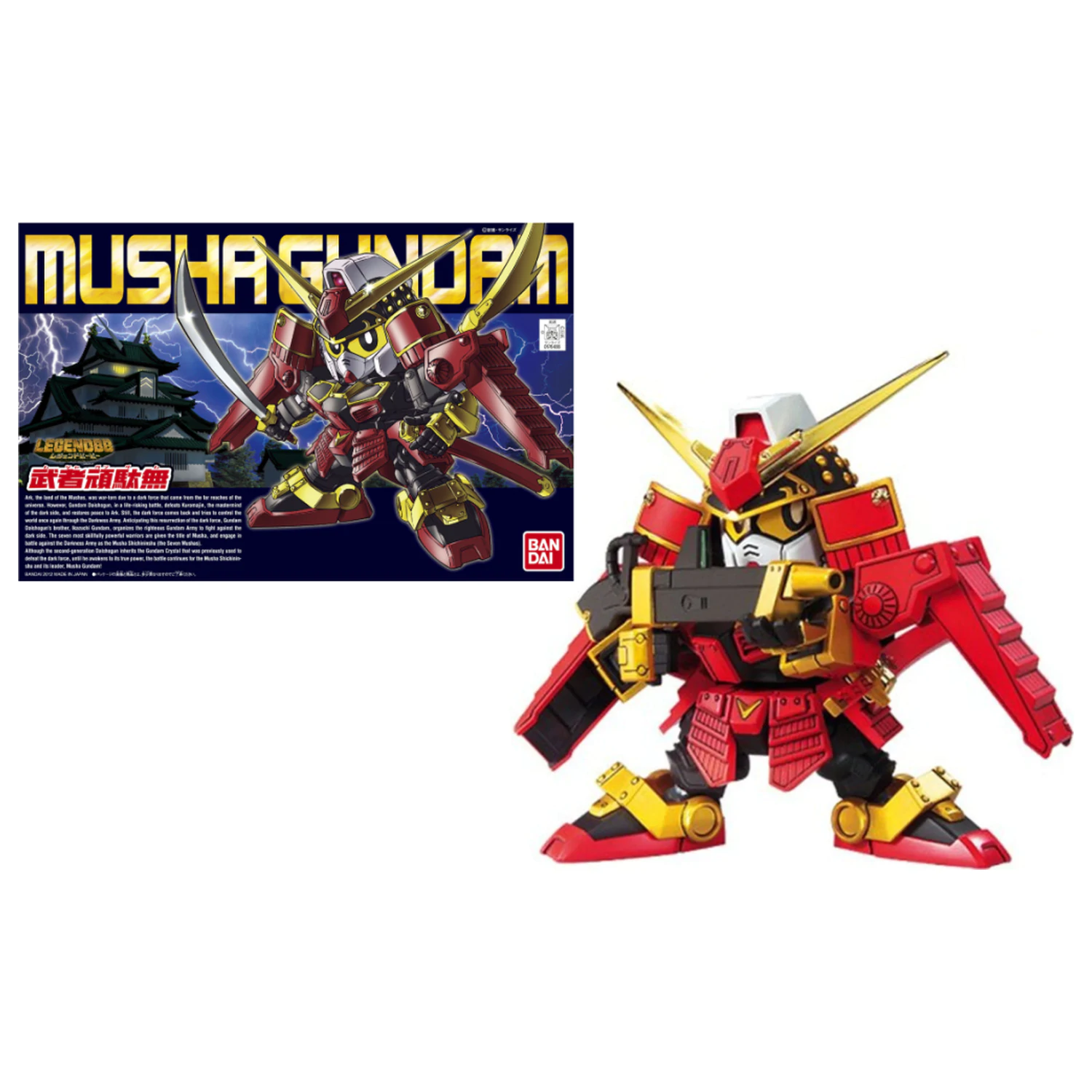 GUNDAM BB373 Musha Gundam modelová sada fotografii produktu