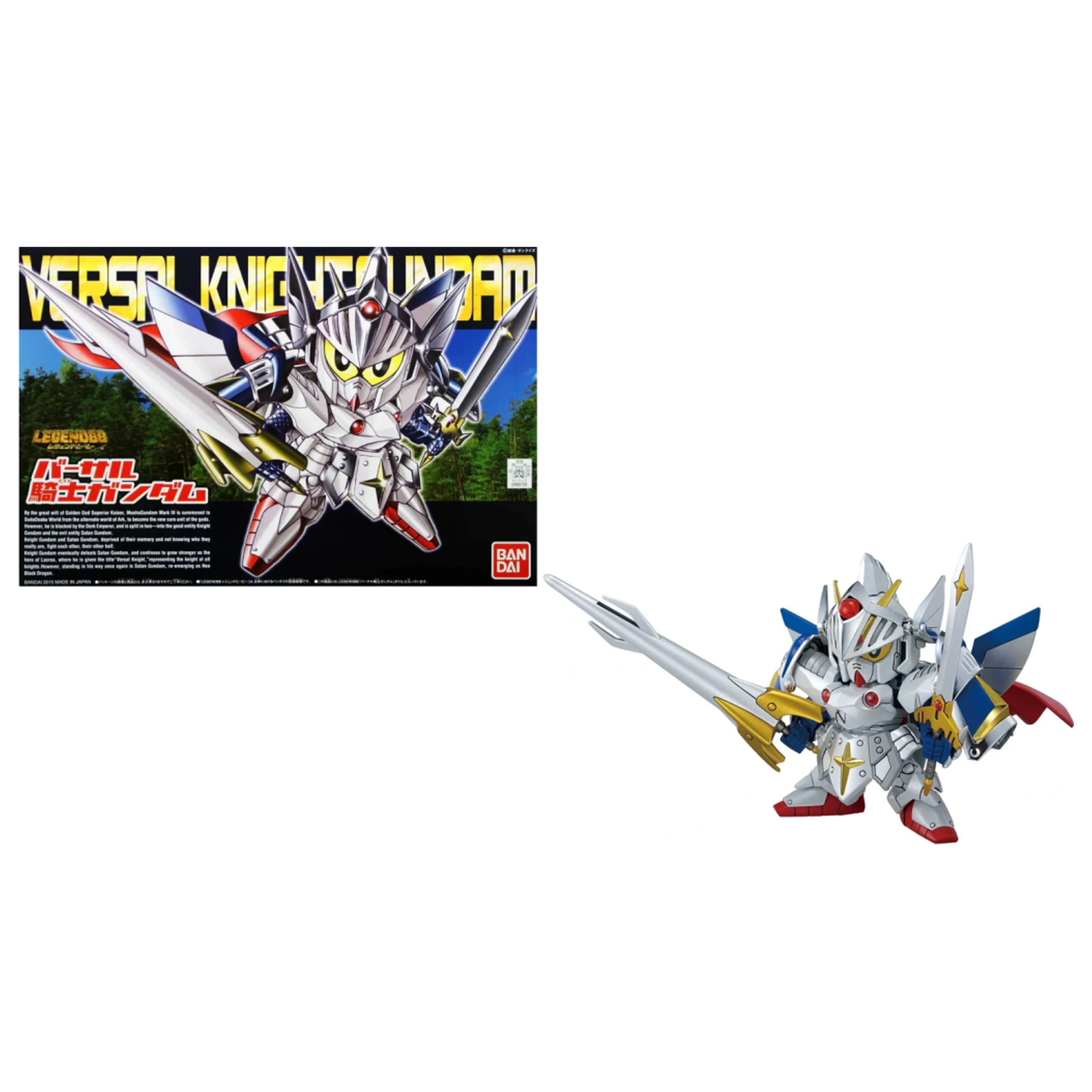 GUNDAM BB399 LegendBB Versal Knight Gundam Model Kit fotografii produktu