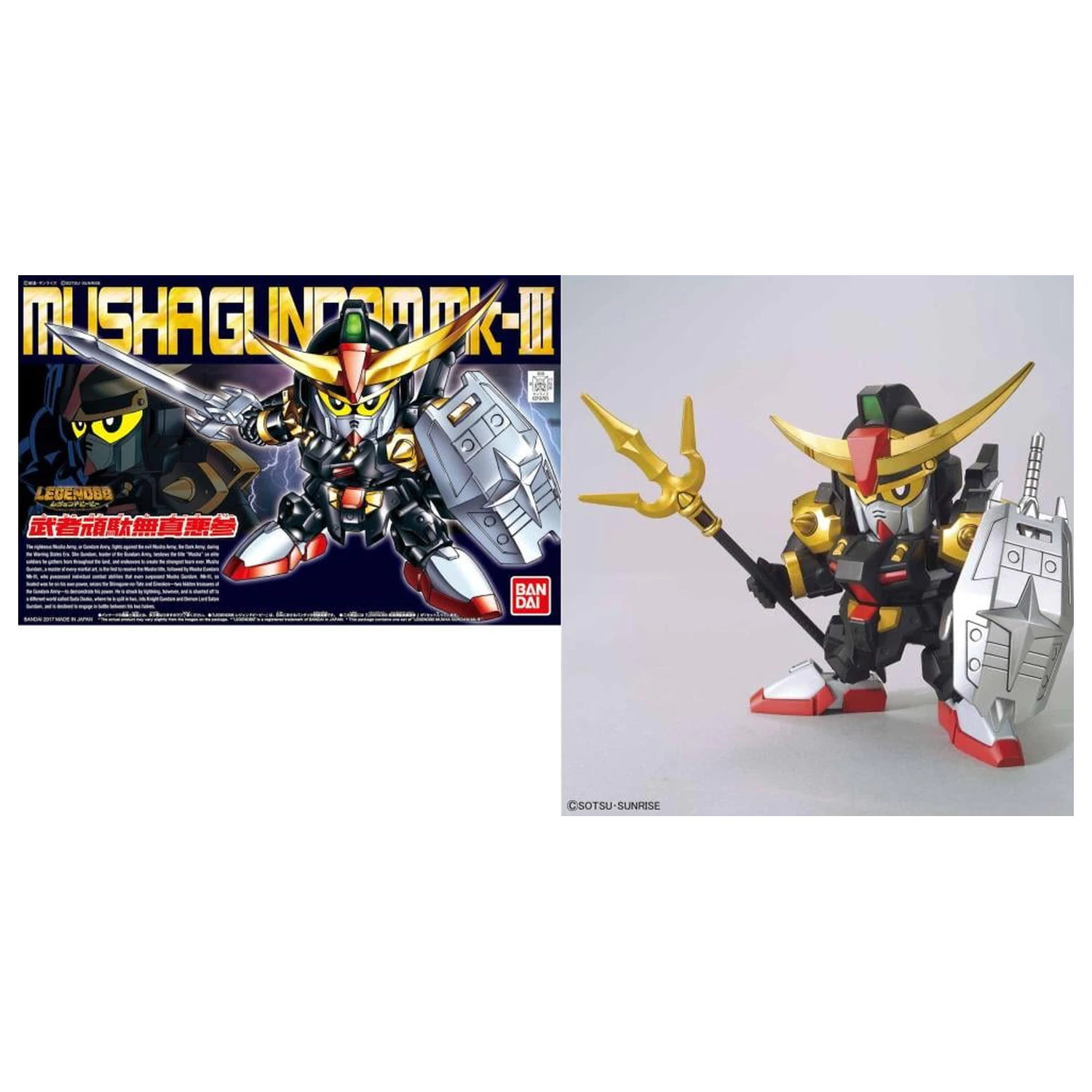 Plastikový model Gundam BB404 LegendBB Musha Gundam Mk-III Model Kit fotografii produktu