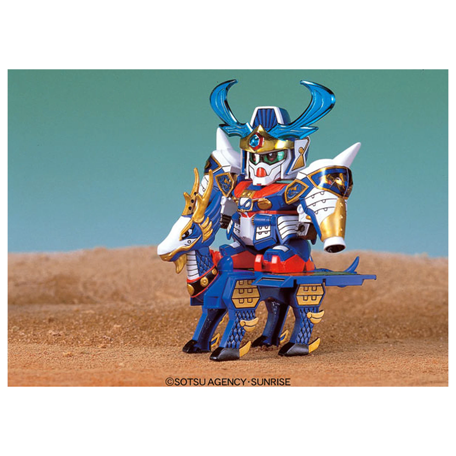 Gundam BB98 Seiryu Gundam Model Kit fotografii produktu