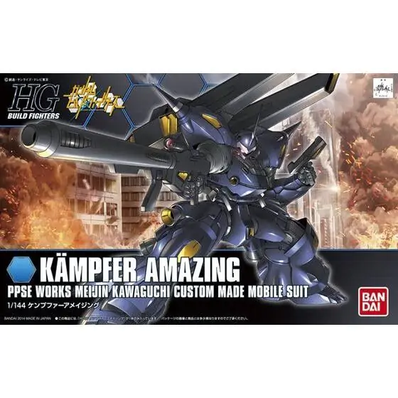 Gundam Build Fighters Kampfeer Amazing figurka fotografii produktu