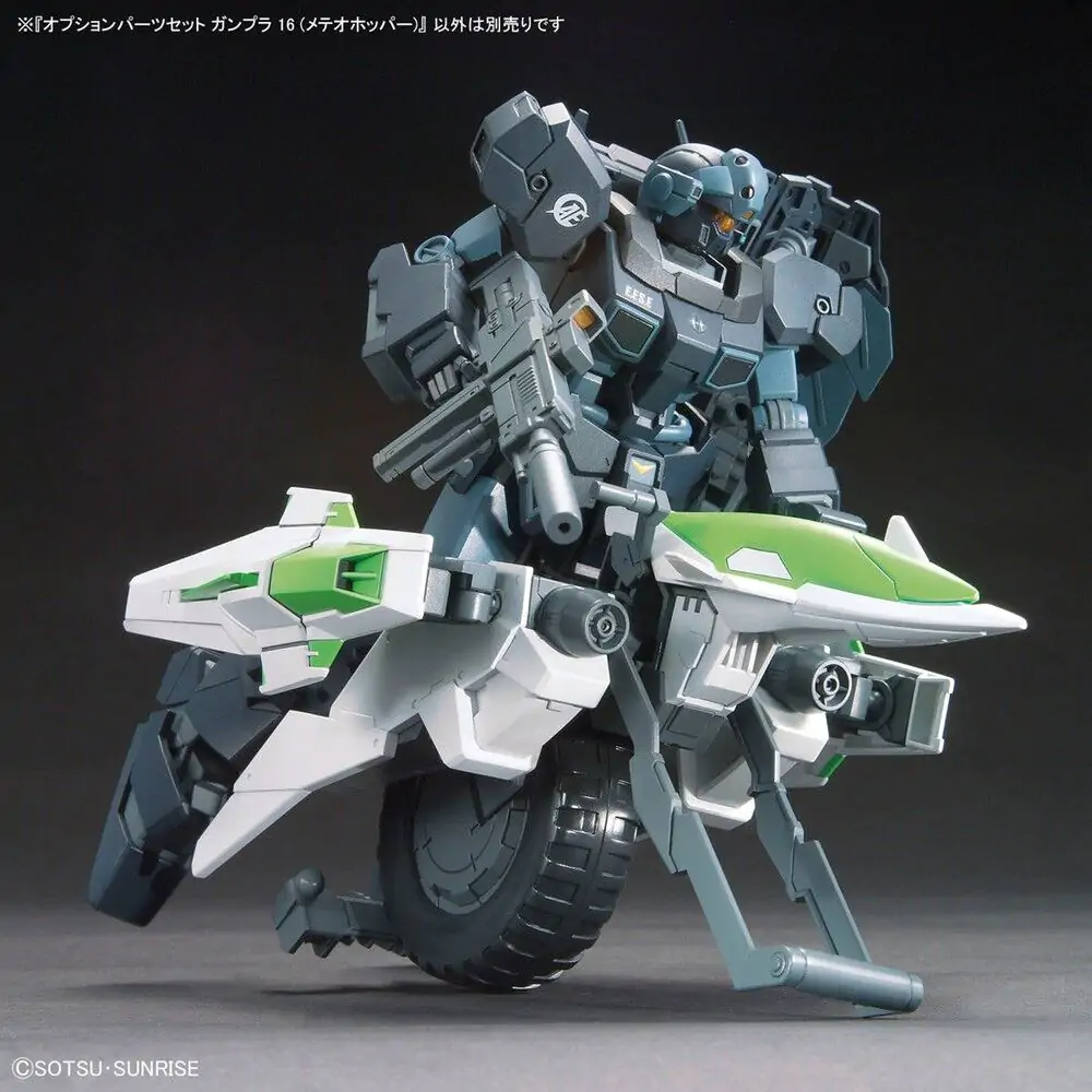 Gundam Build Fighters Meteor Hopper figurka fotografii produktu