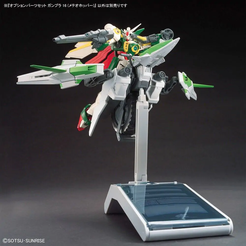 Gundam Build Fighters Meteor Hopper figurka fotografii produktu