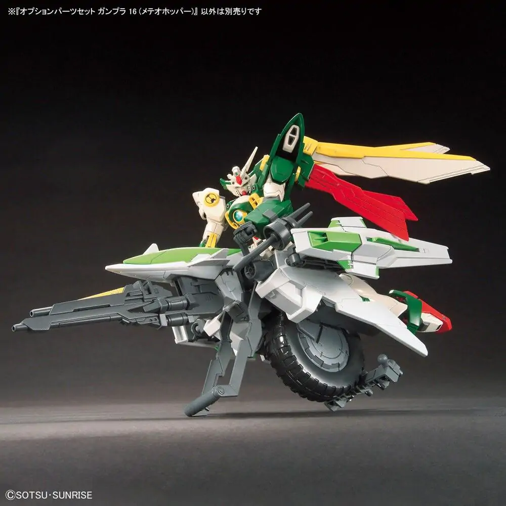Gundam Build Fighters Meteor Hopper figurka fotografii produktu