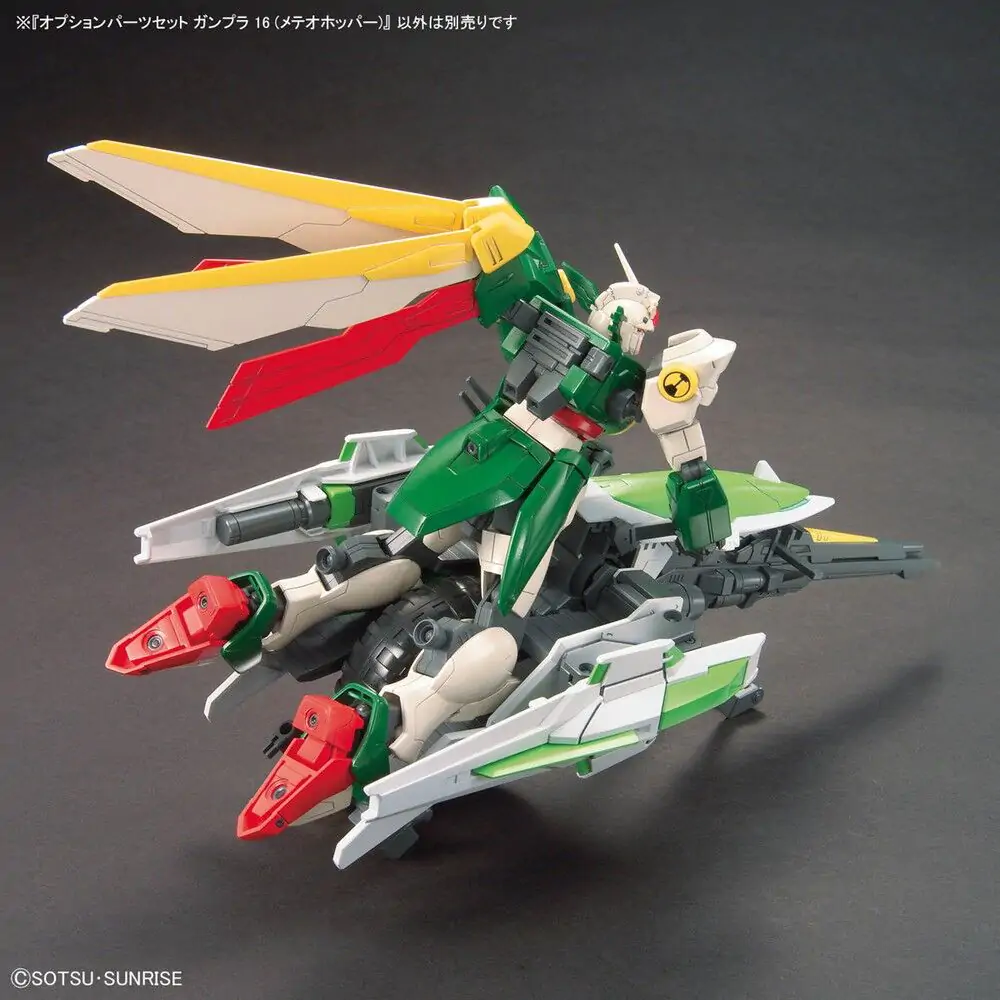 Gundam Build Fighters Meteor Hopper figurka fotografii produktu