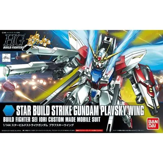 Gundam Build Fighters Star Build Strike Gundam Plavsky Wing figurka fotografii produktu