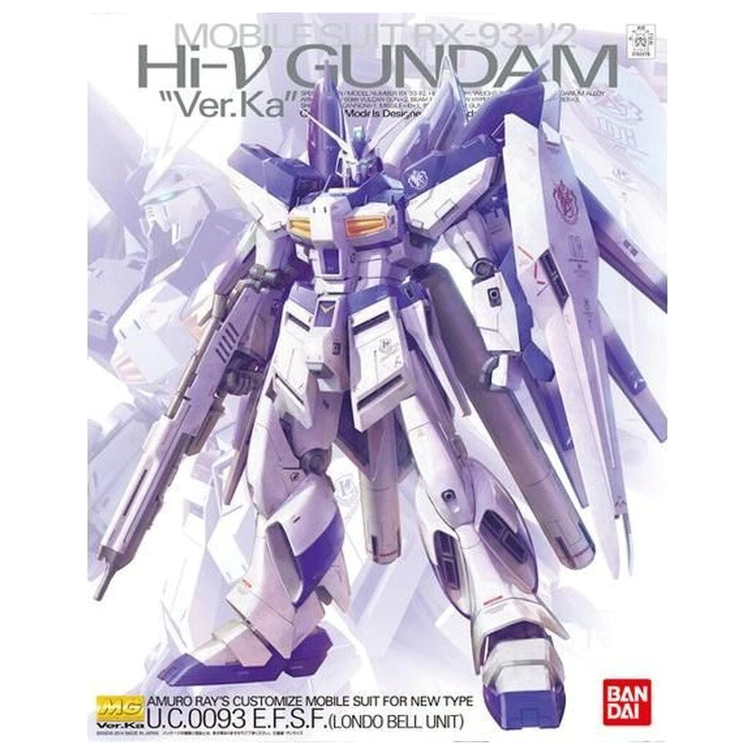 Gundam Char's Counterattack Beltorchika's Children Hi-Nu Gundam RX-93-v2 Ver. Ka Sestavitelná figurka Mobile Suit model MG 1/100 fotografii produktu
