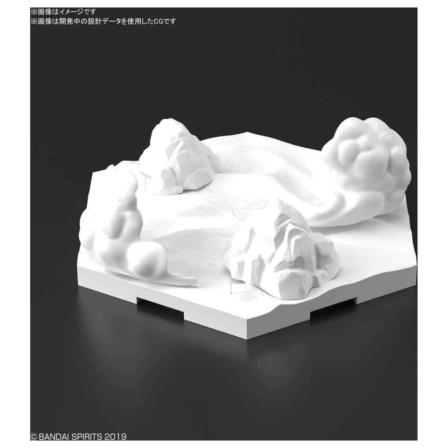 Gundam Customize Scene Base 03 Snowfield Version Model Kit fotografii produktu