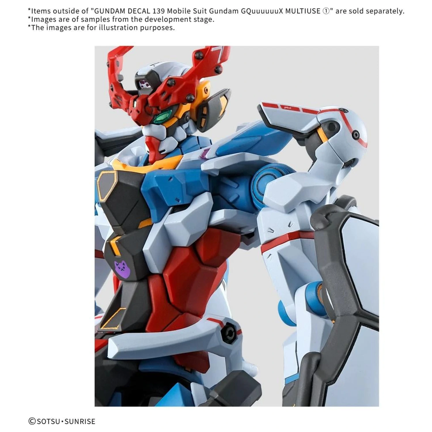 GUNDAM obtisk 139 Gundam Gquuuuuux 1 modelová stavebnice fotografii produktu