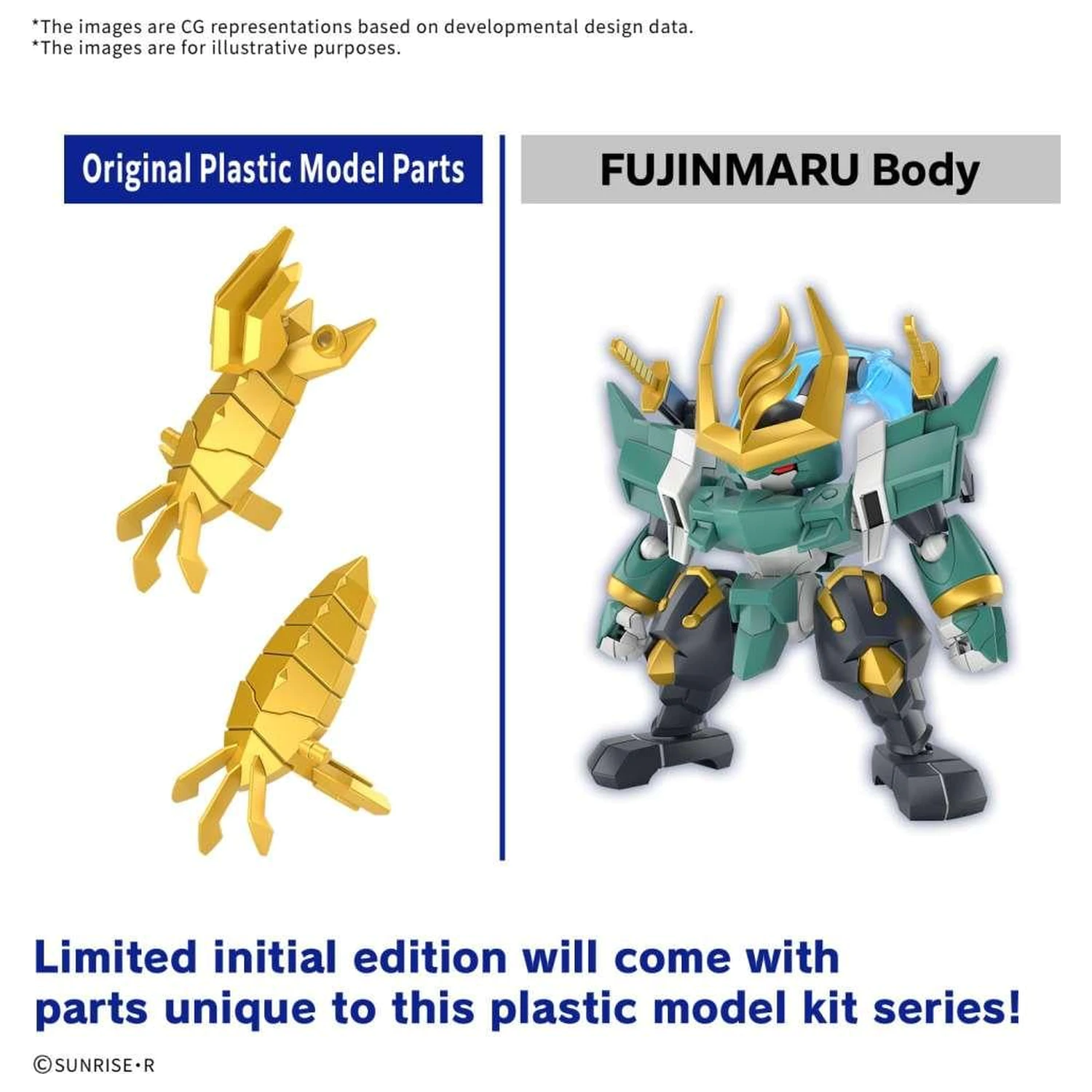 Gundam Fujinmaru Limitovaná Počáteční Edice Model Kit fotografii produktu