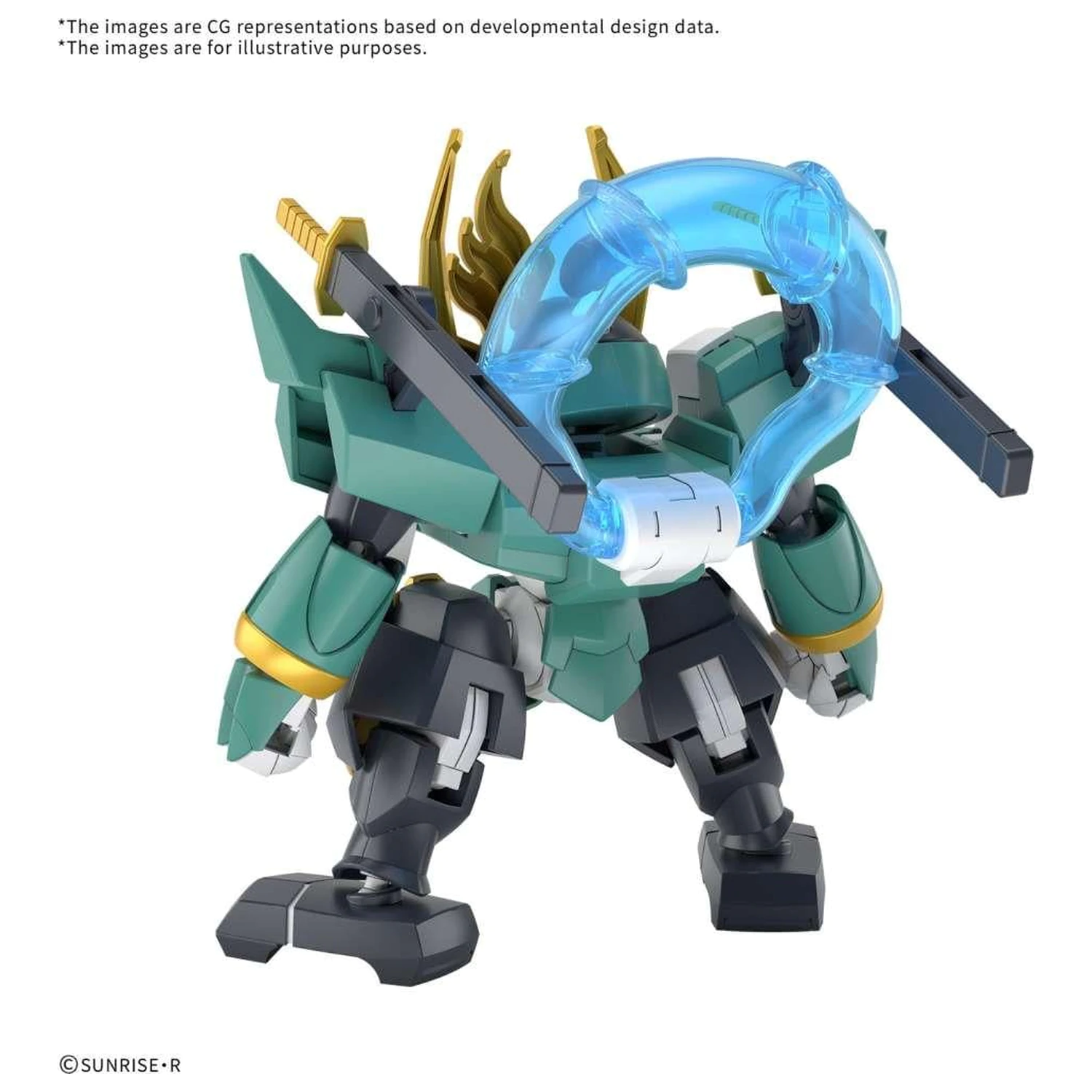 Gundam Fujinmaru modelová stavebnice fotografii produktu