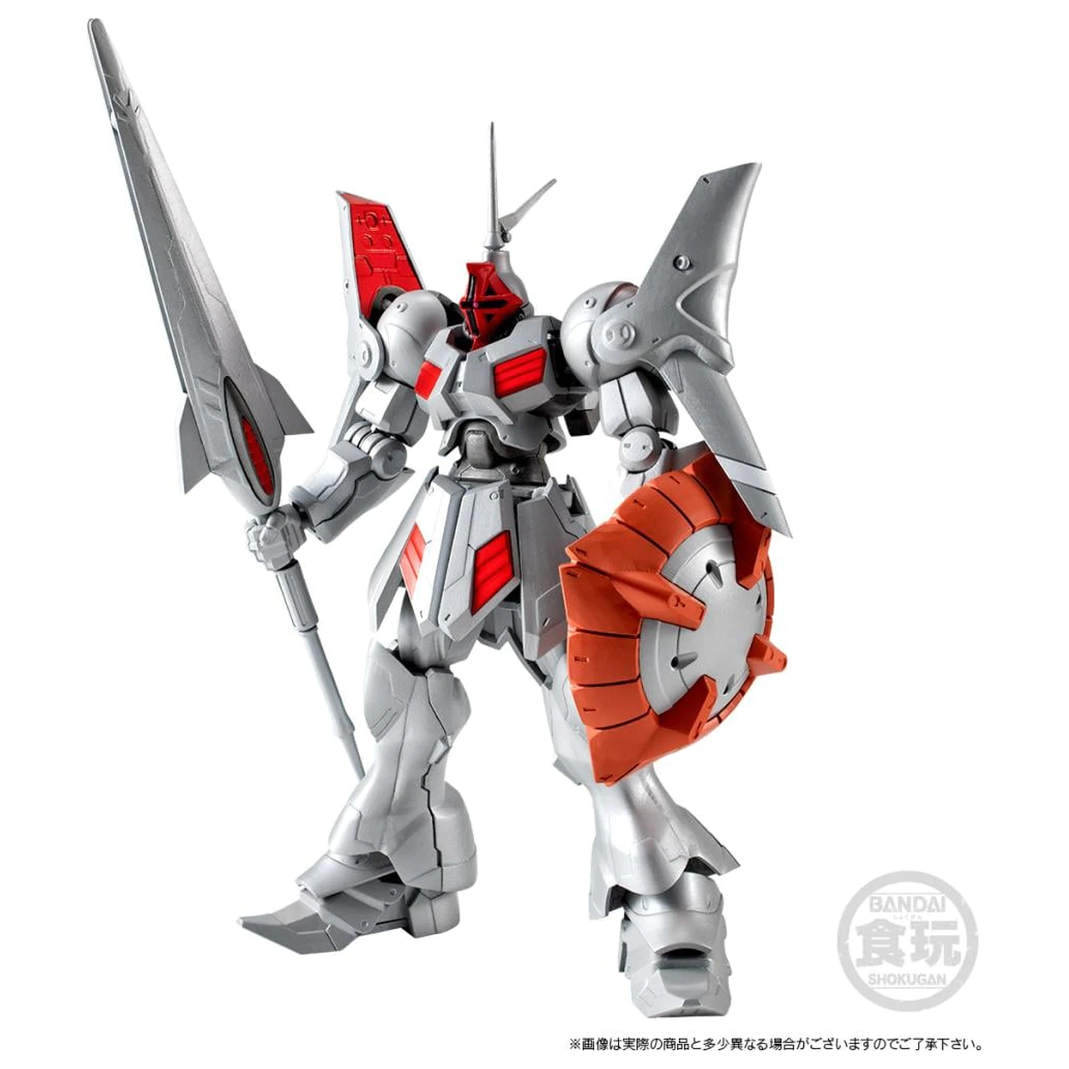 Gundam G-Frame Gyan Kai Figurka 13,5cm fotografii produktu