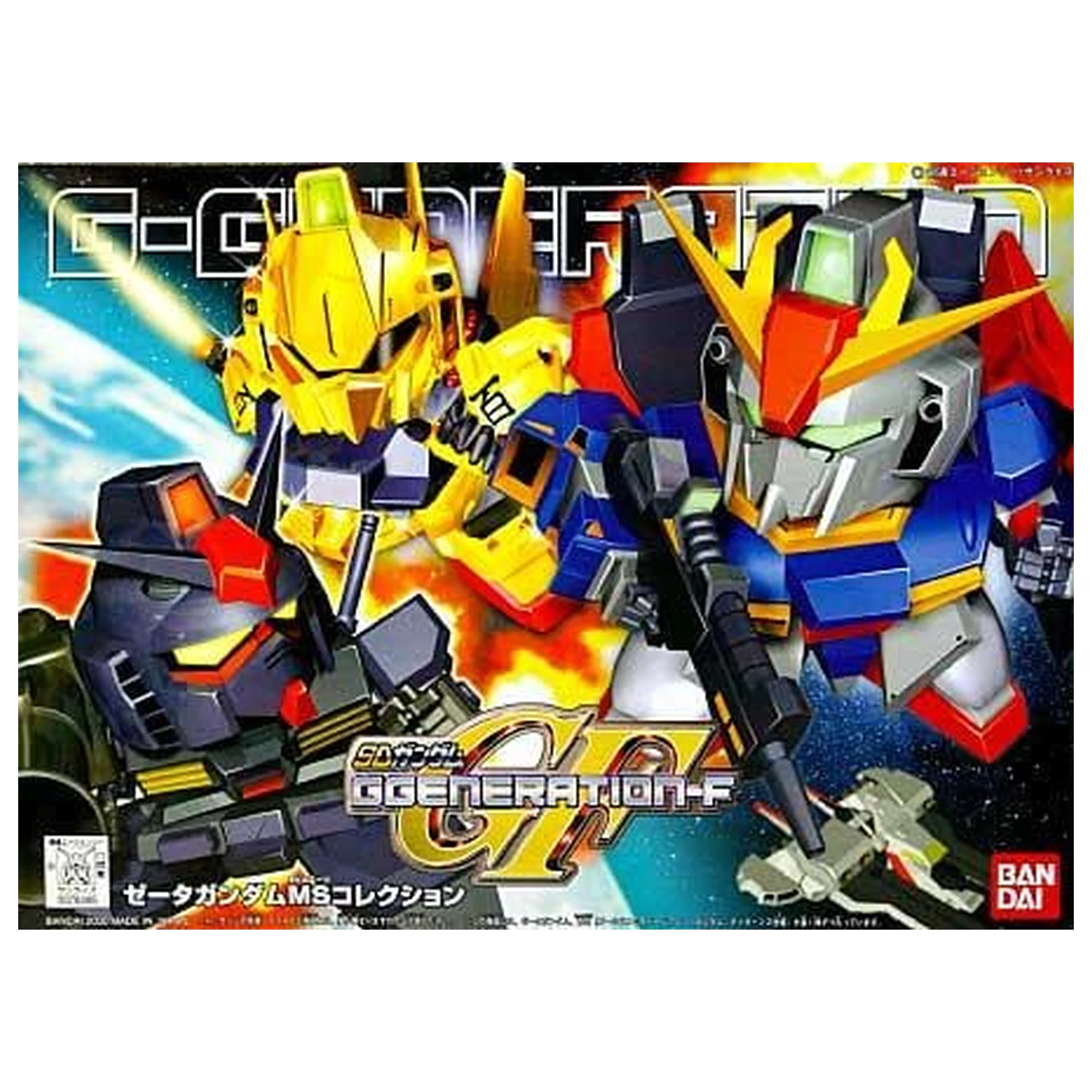 Gundam GG Z Gundam MS Collection plastikový model fotografii produktu