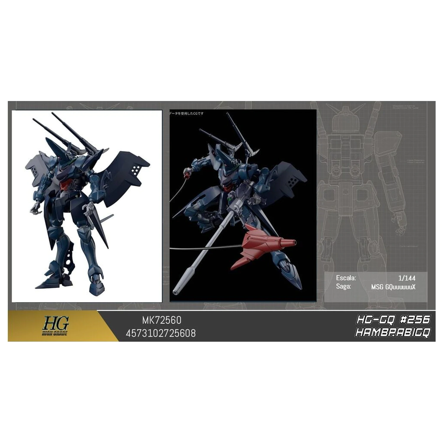 Gundam GQuuuuuuX Hambrabi GQ Mobile Suit Model Kit HG 1/144 fotografii produktu