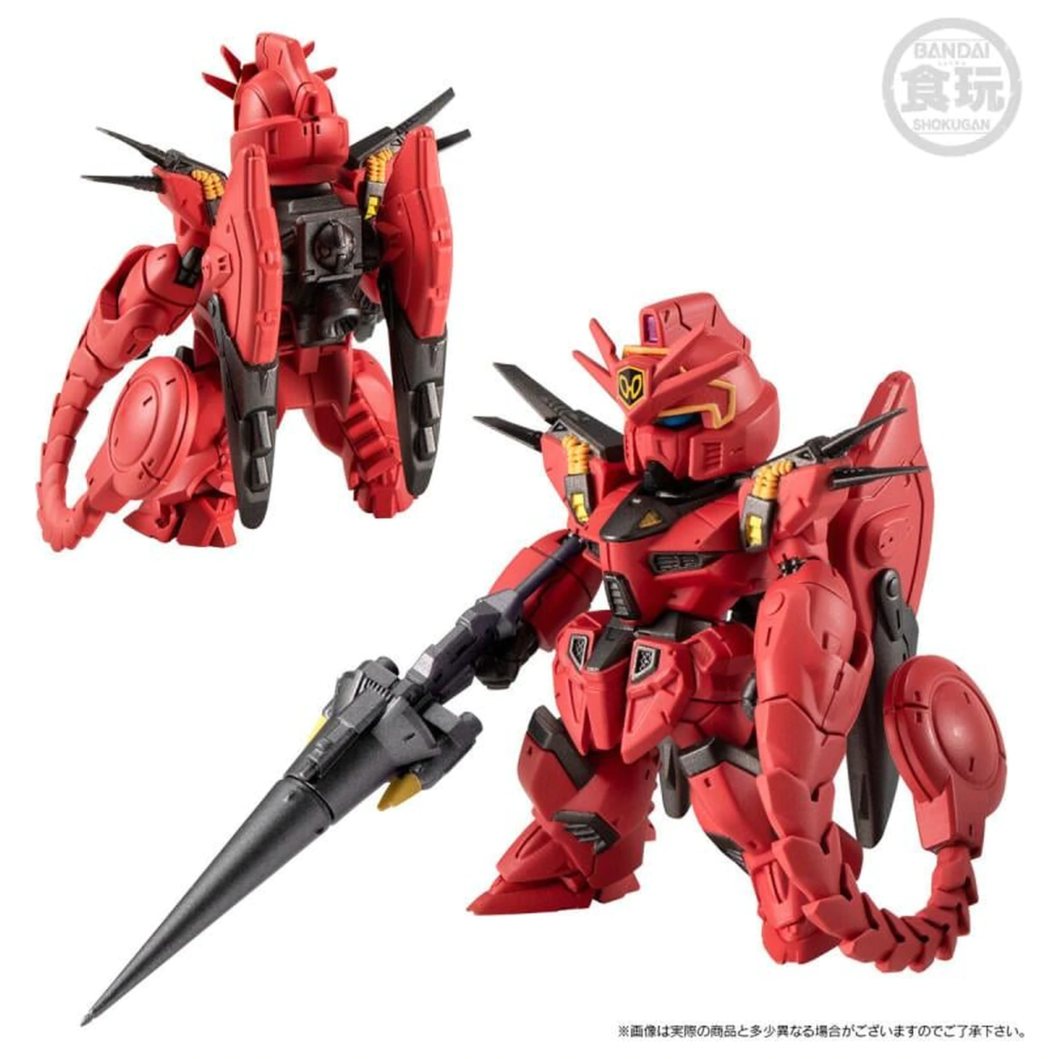 GUNDAM Gundam Converge Core figurka Cross Bone Gundam Tým A 6cm fotografii produktu